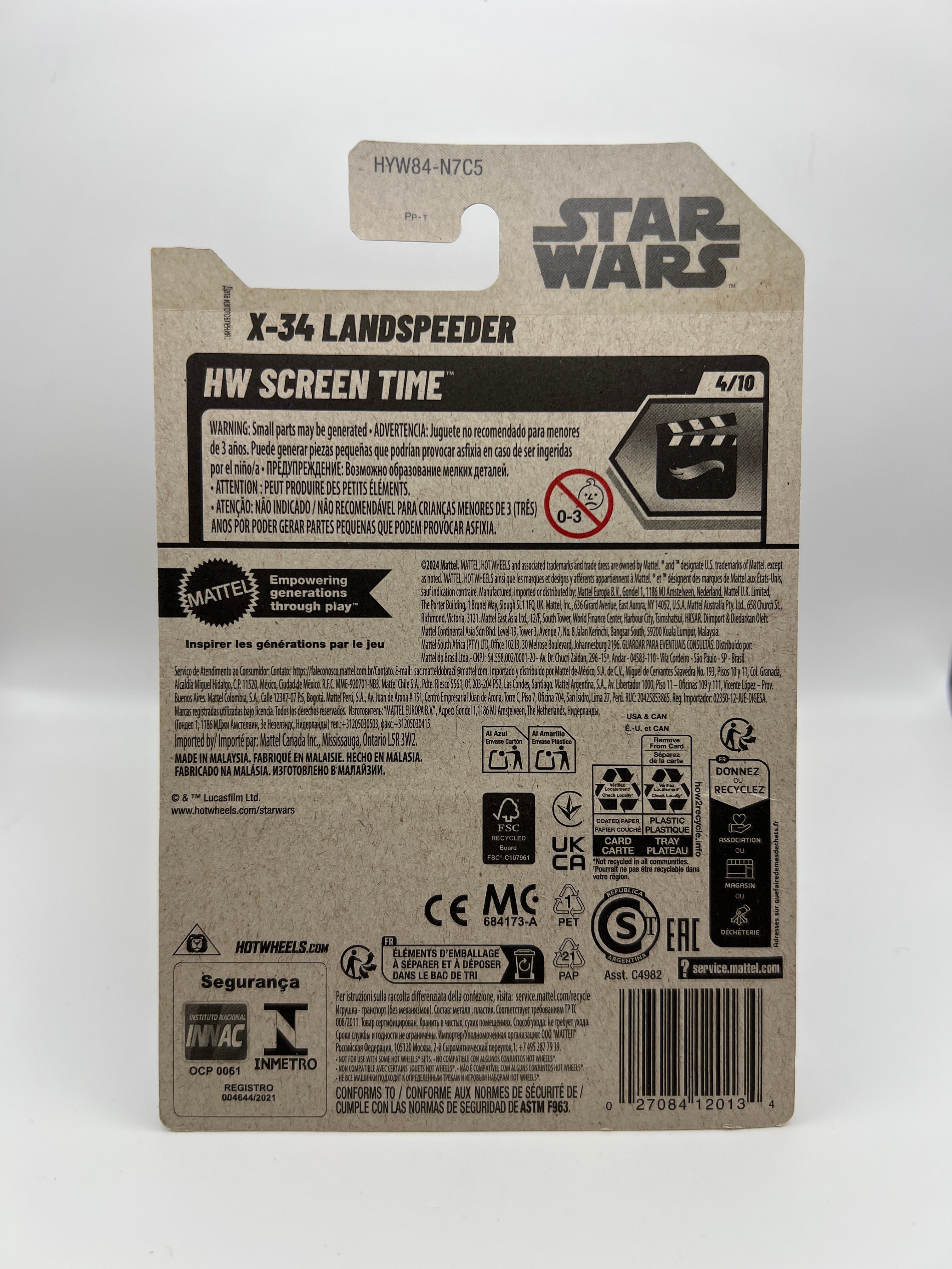 Star Wars X-34 Landspeeder
