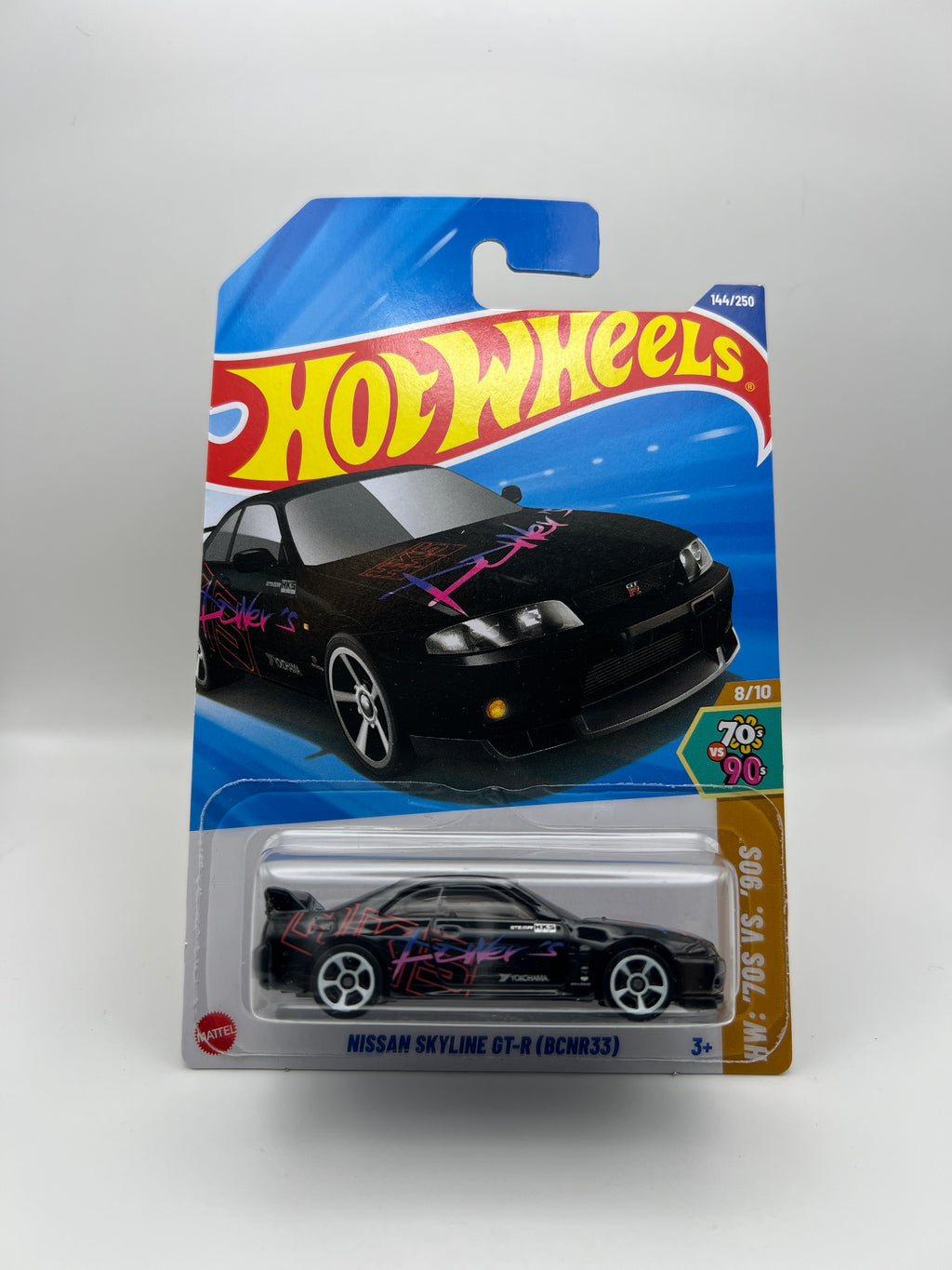 Nissan Skyline GT-R (BCNR33)