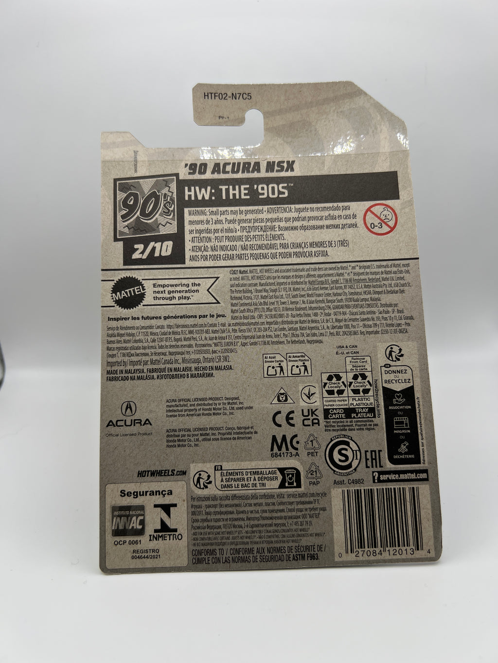 Acura NSX