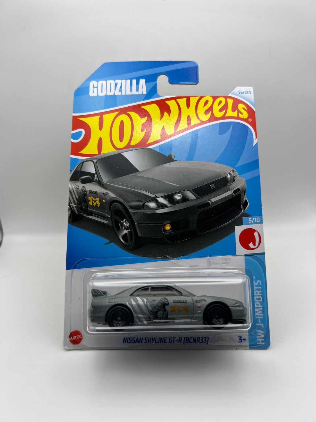 NIssan Skyline R33 GTR