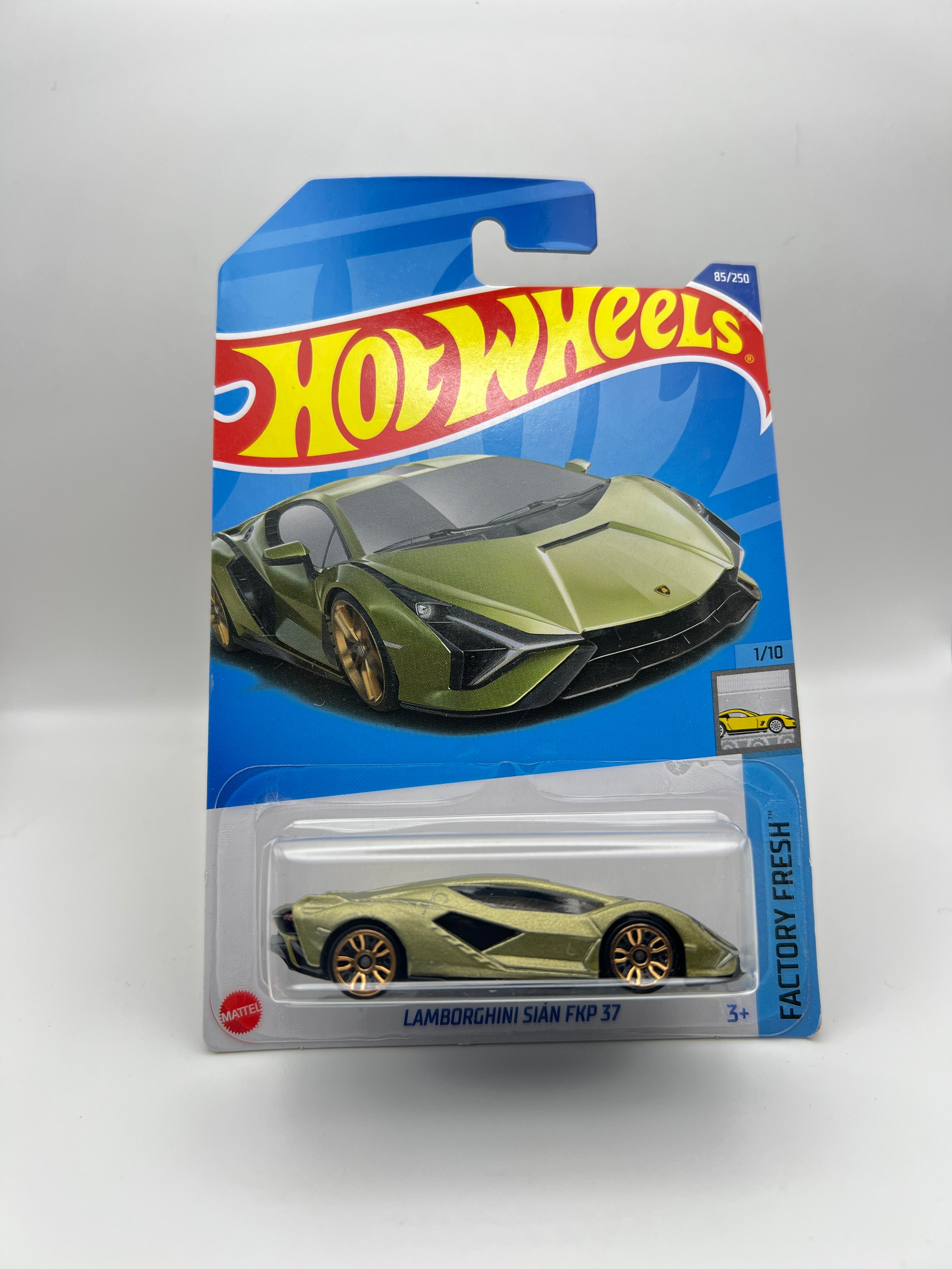 Lamborghini Sian