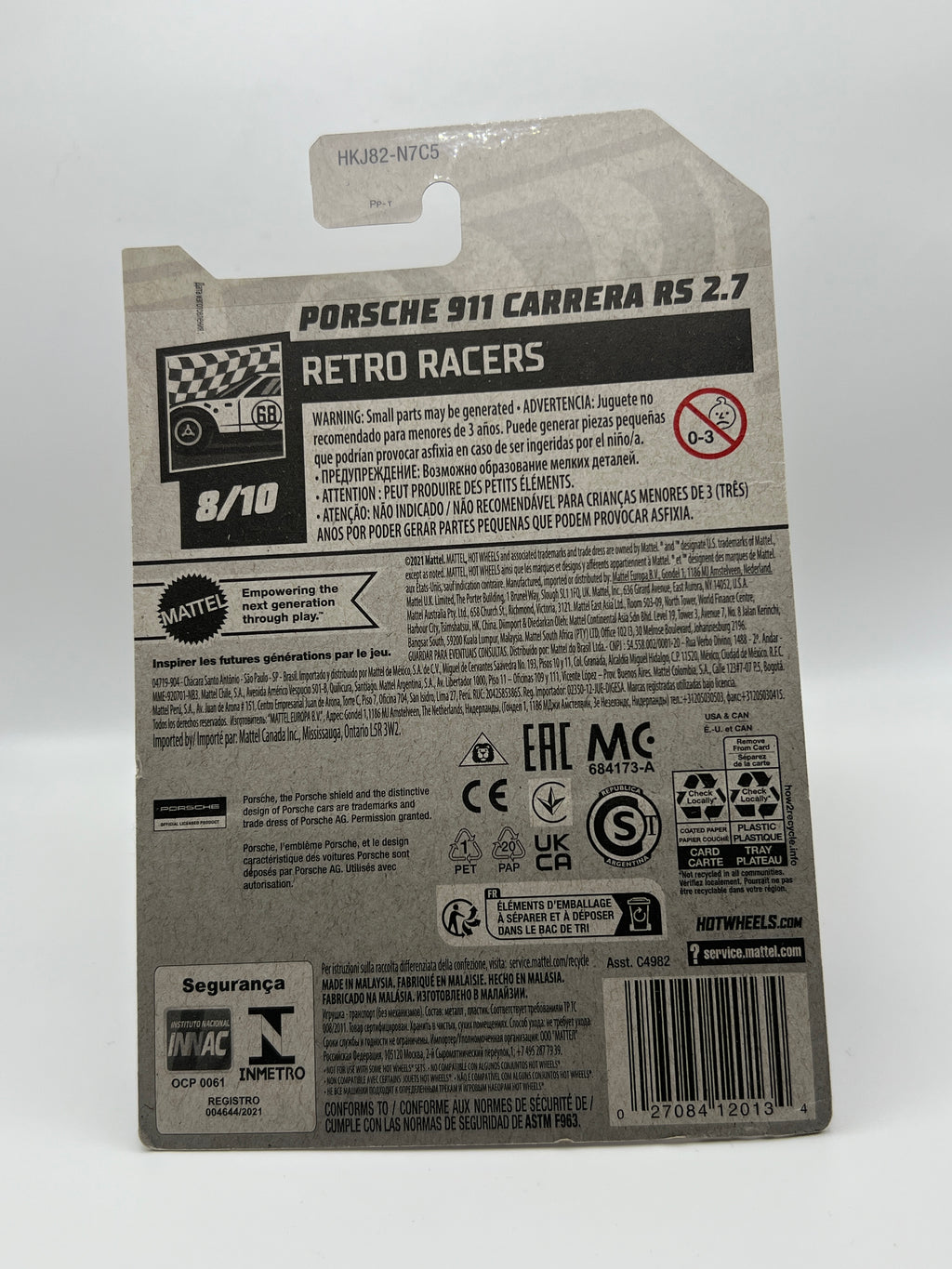 Porsche 911 Carrera RS 2.7