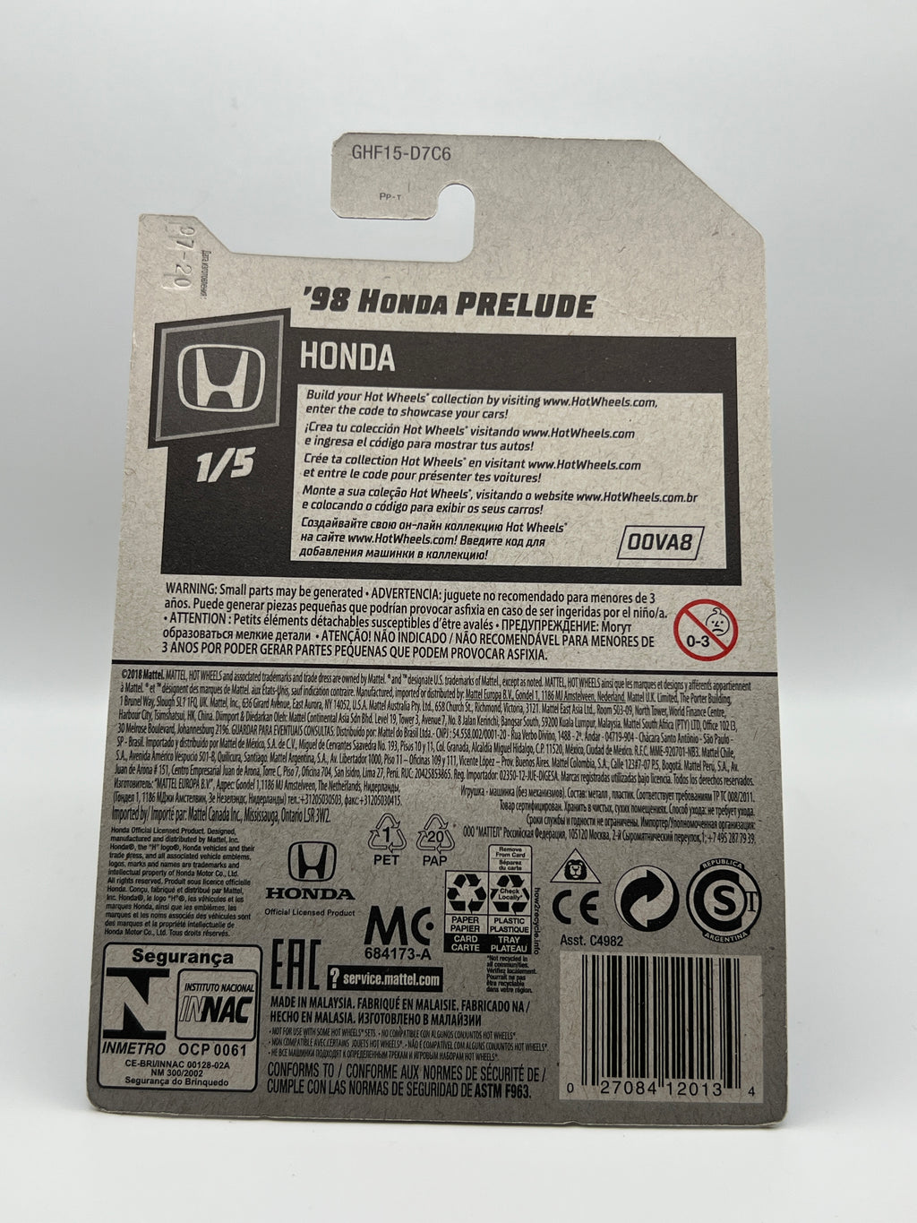 '98 Honda Prelude