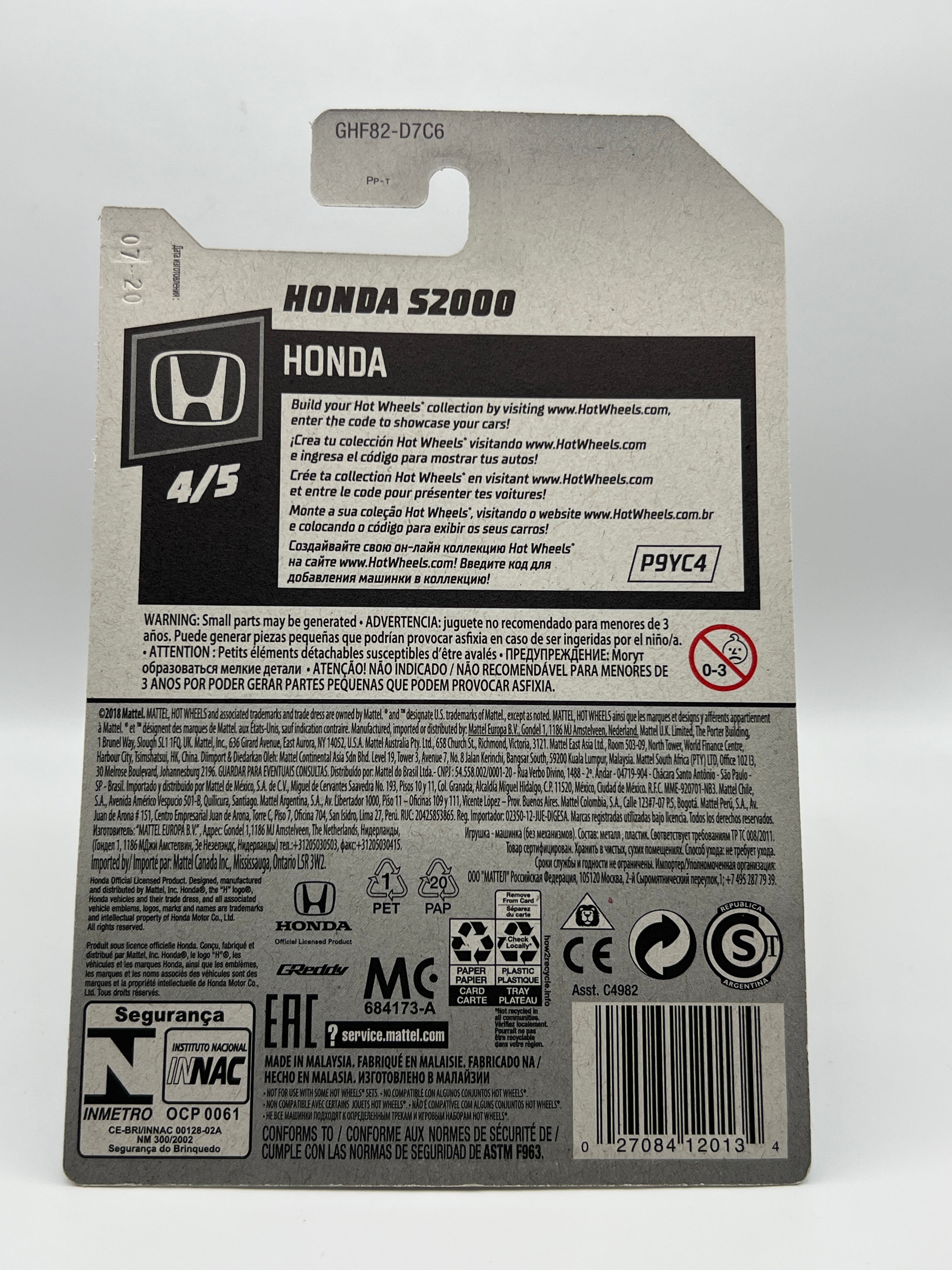 Honda S2000