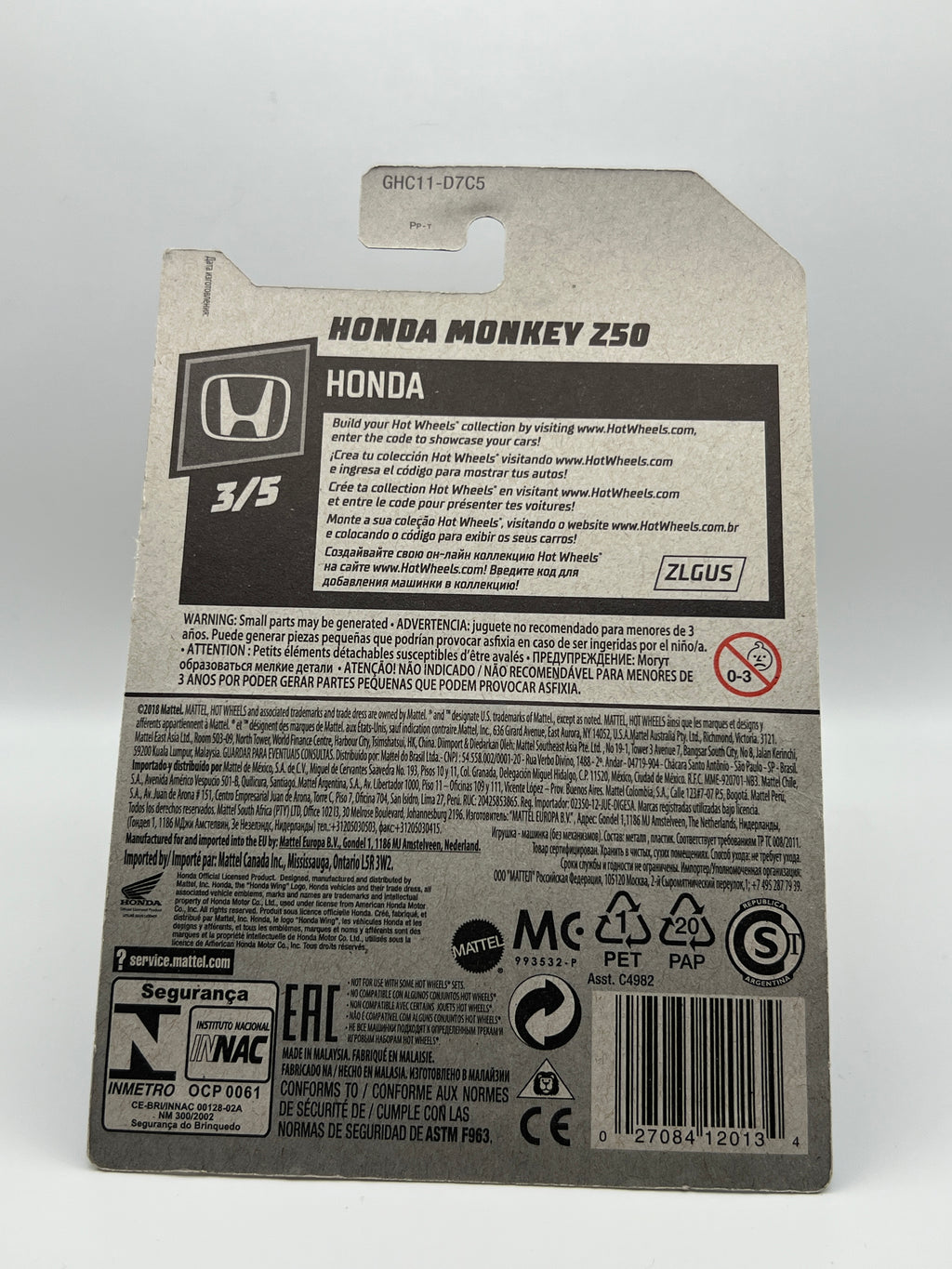 Honda Monkey 250