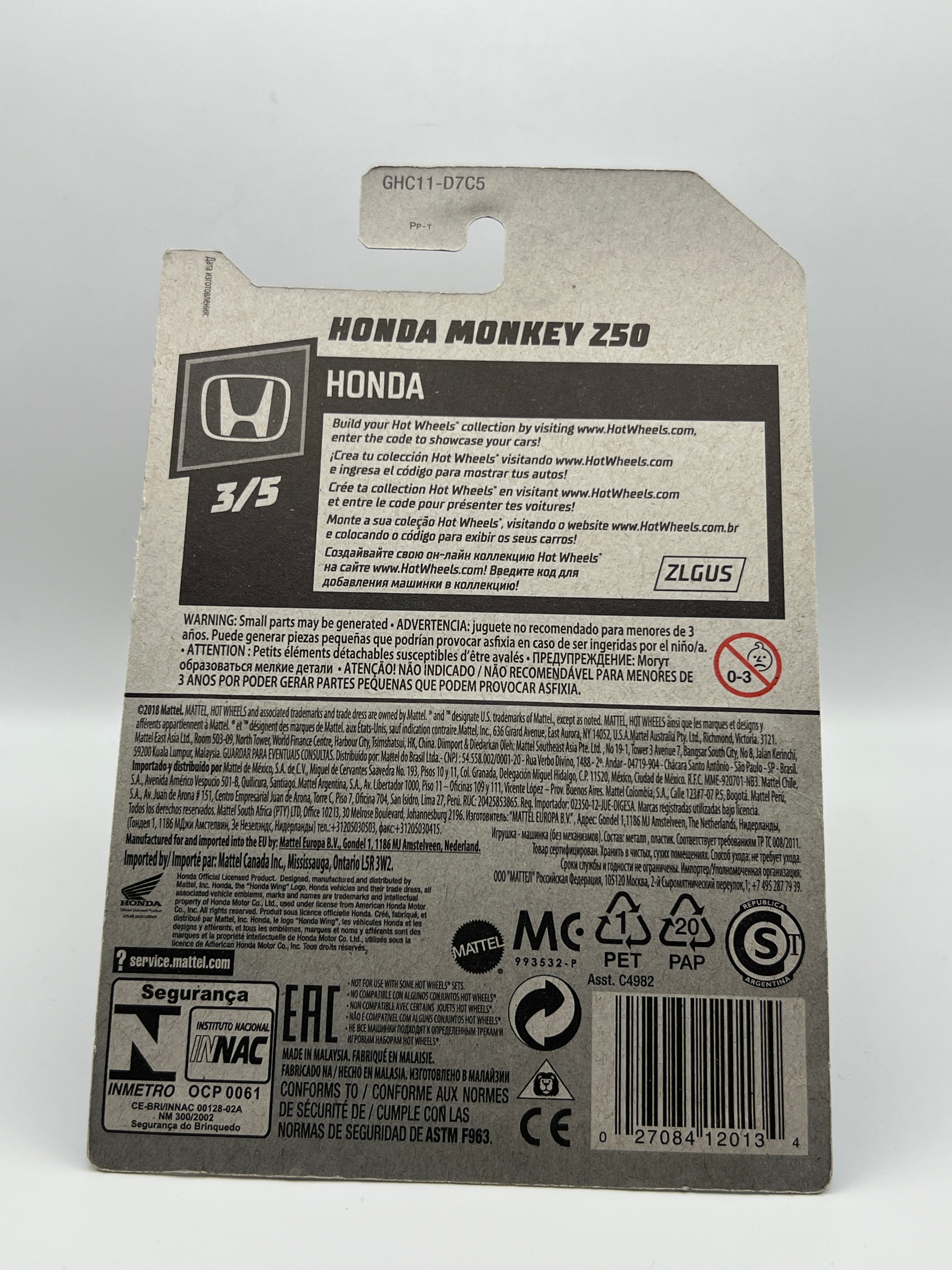 Honda Monkey 250