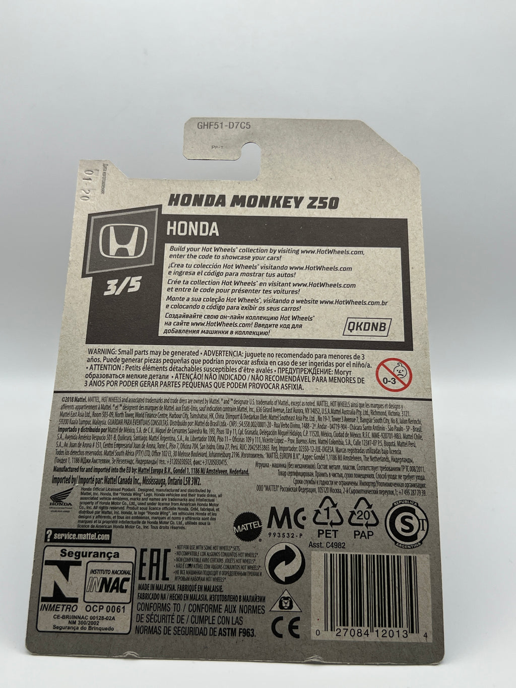 Honda Monkey 250