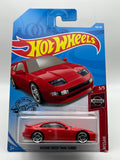 Nissan 300ZX Twin Turbo