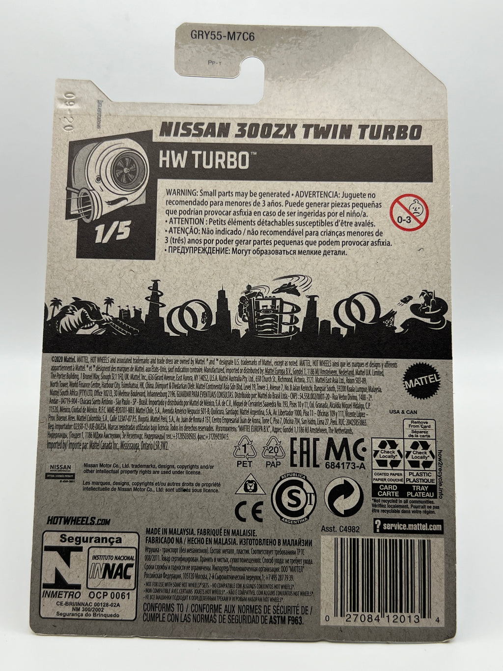 Nissan 300ZX Twin Turbo