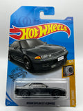Nissan Skyline GT-R (BNR32)