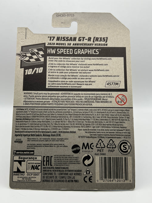 '17 Nissan GT-R (R35)  -  2020 Model 50 Anniversary Version