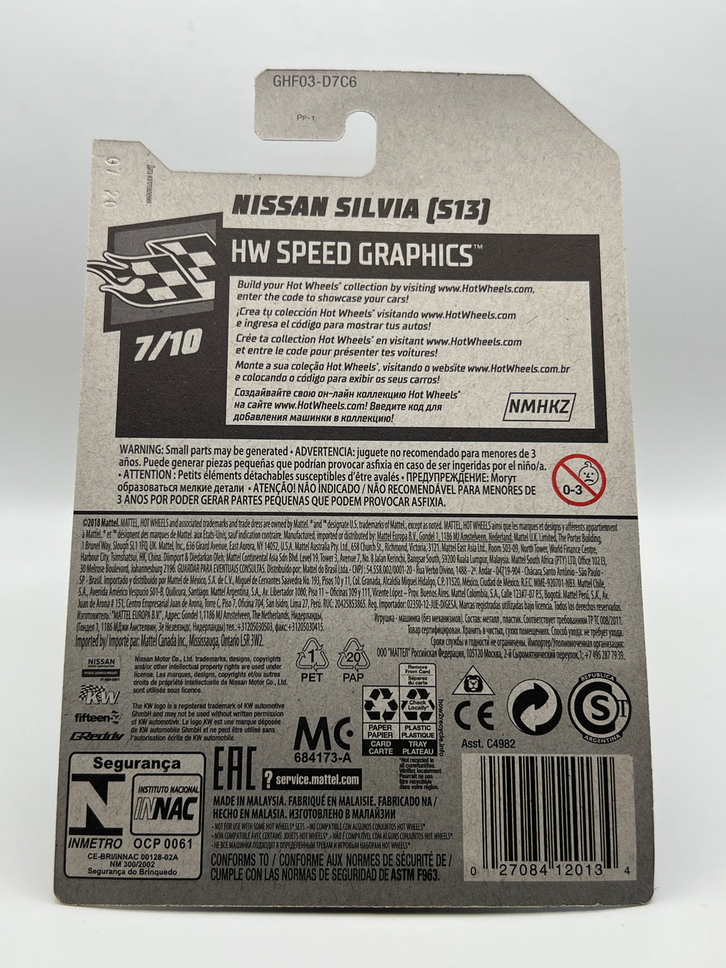 Nissan Silvia (S13)