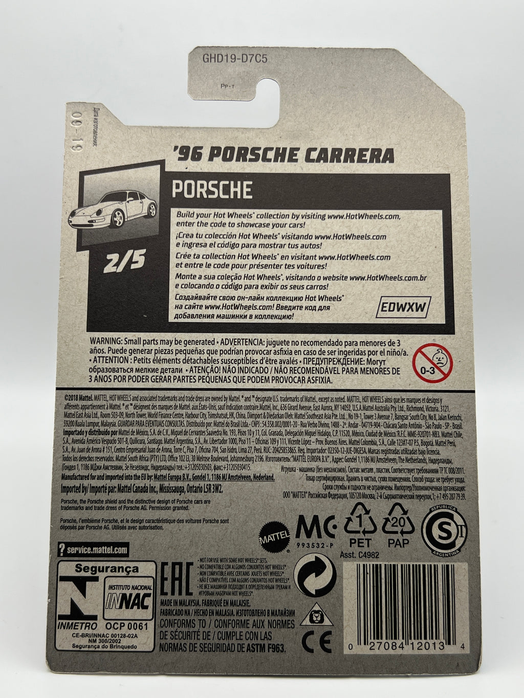 '96 Porsche Carrera