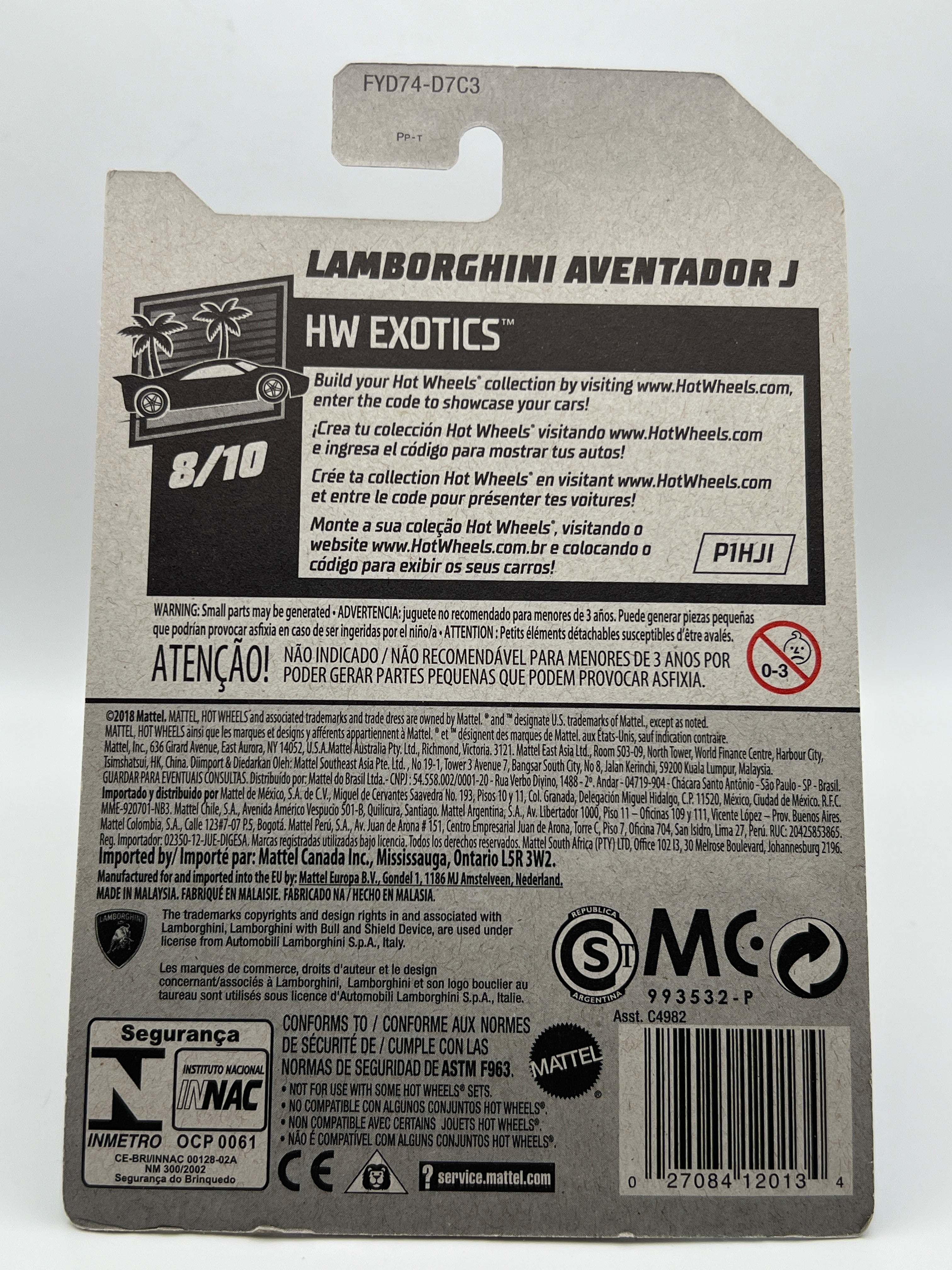 Lamborghini Aventador J