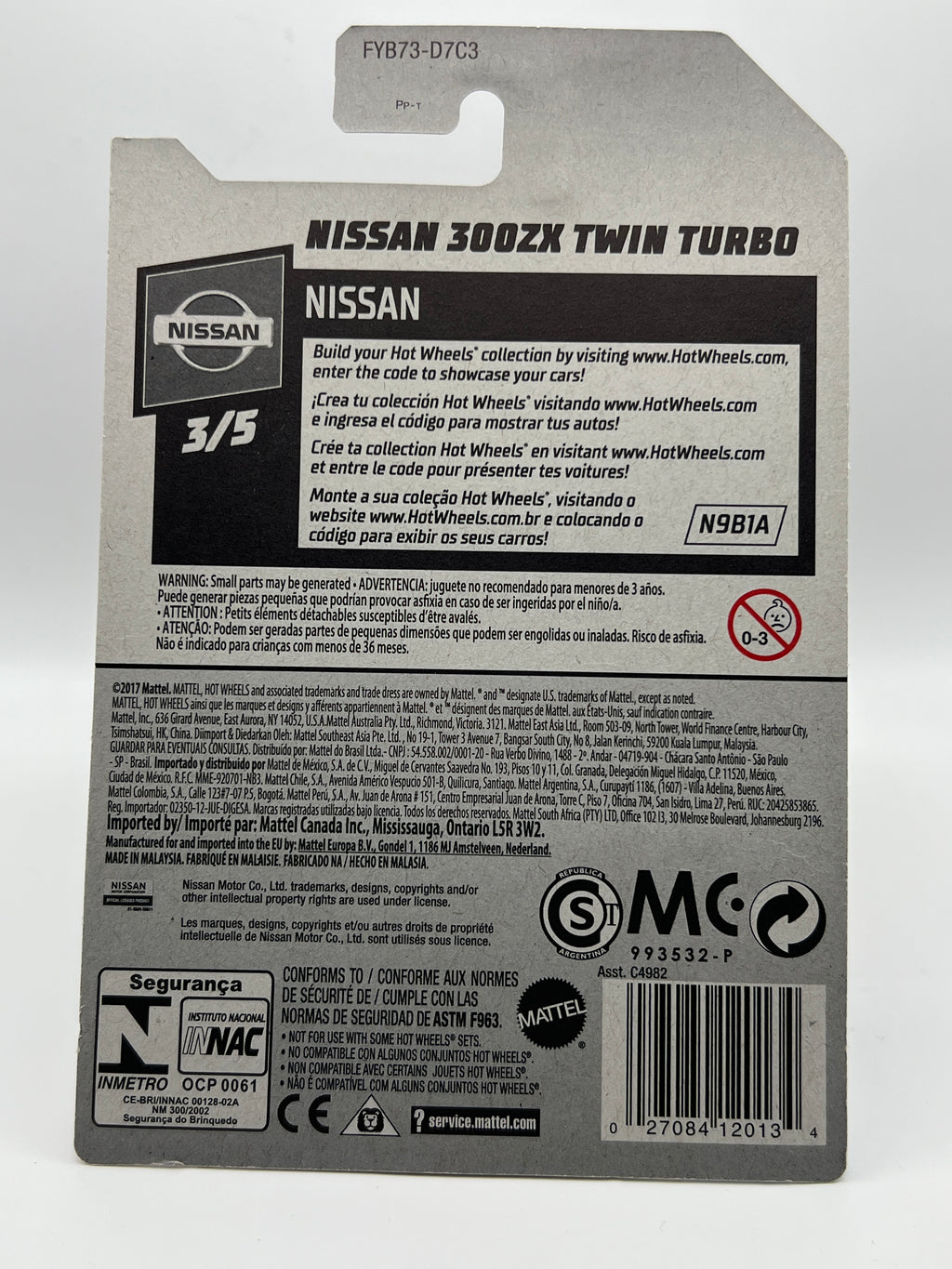 Nissan 300ZX Twin Turbo