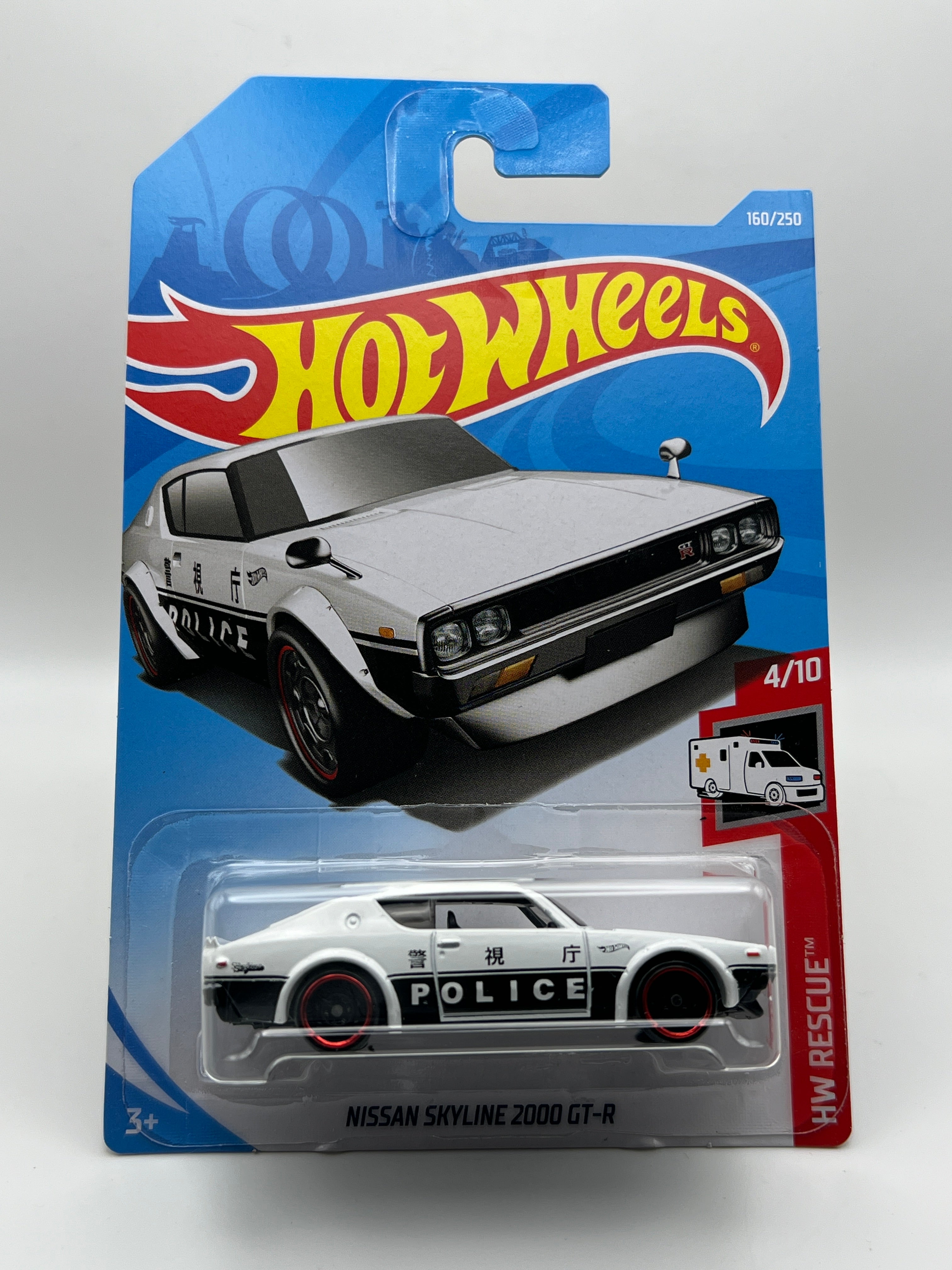 Nissan Skyline 2000 GT-R