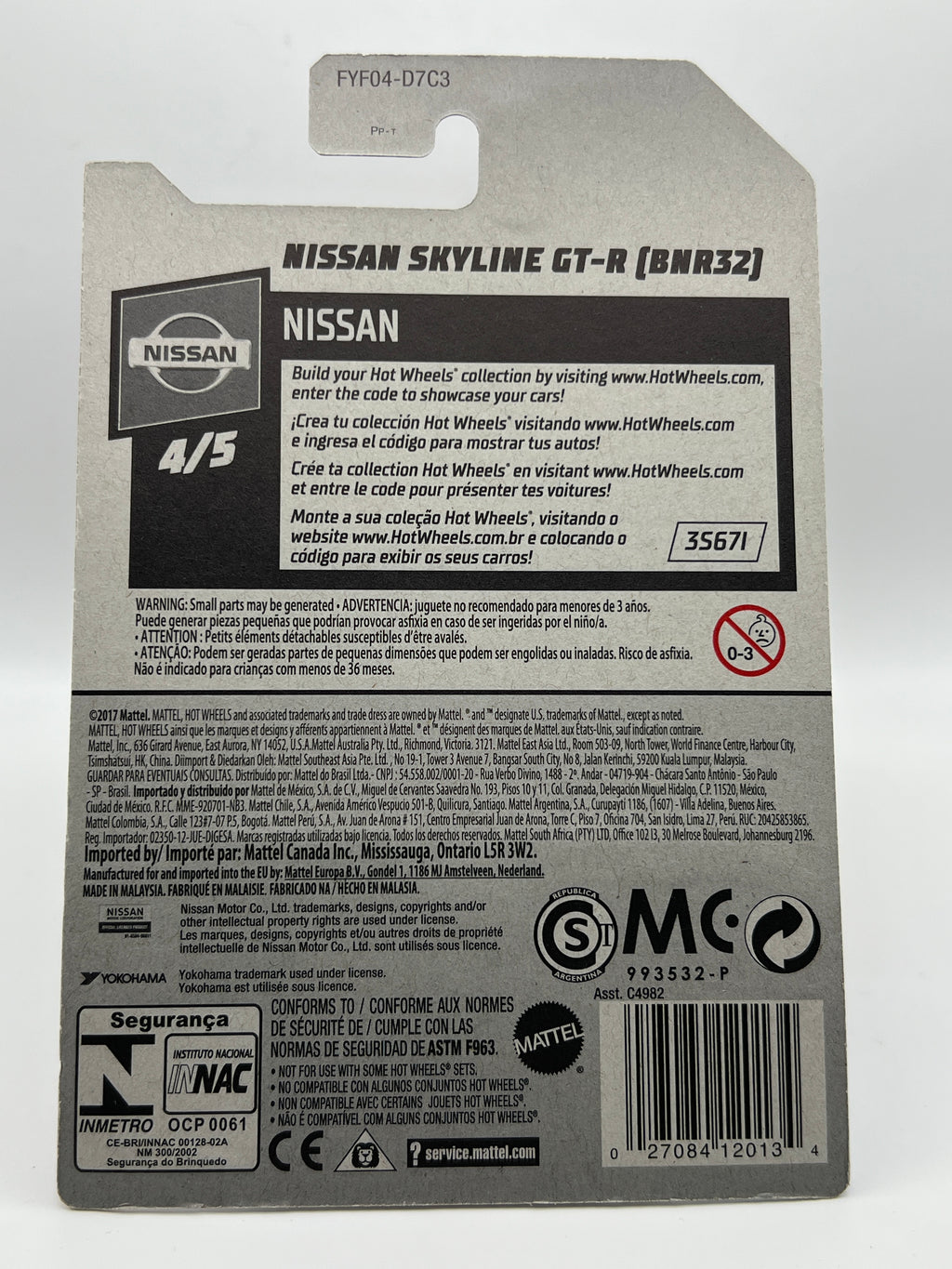 Nissan Skyline GT-R (BNR32)