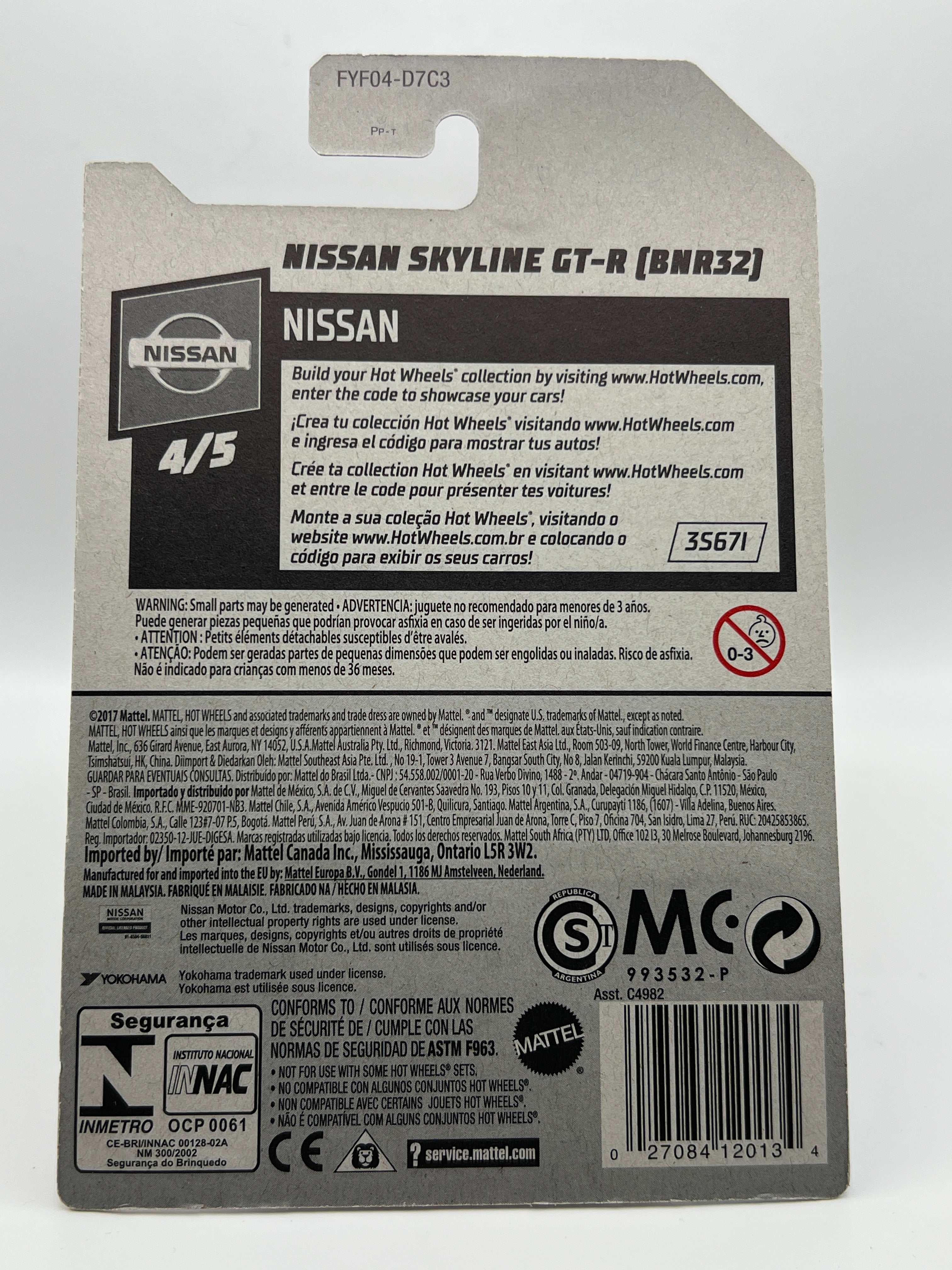 Nissan Skyline GT-R (BNR32)