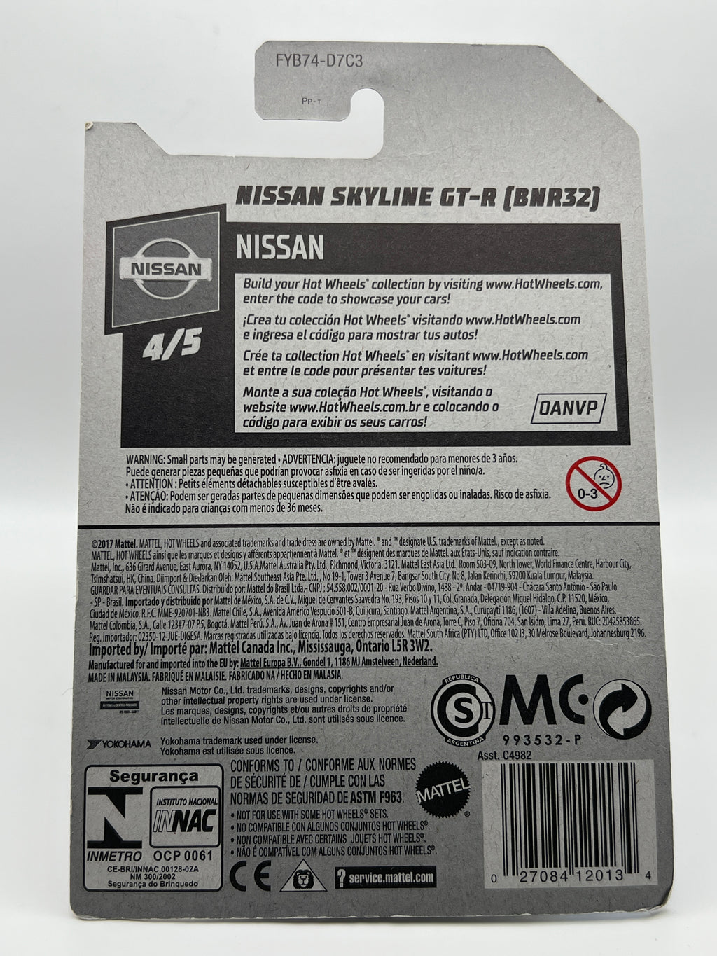 Nissan Skyline GT-R (BNR32)