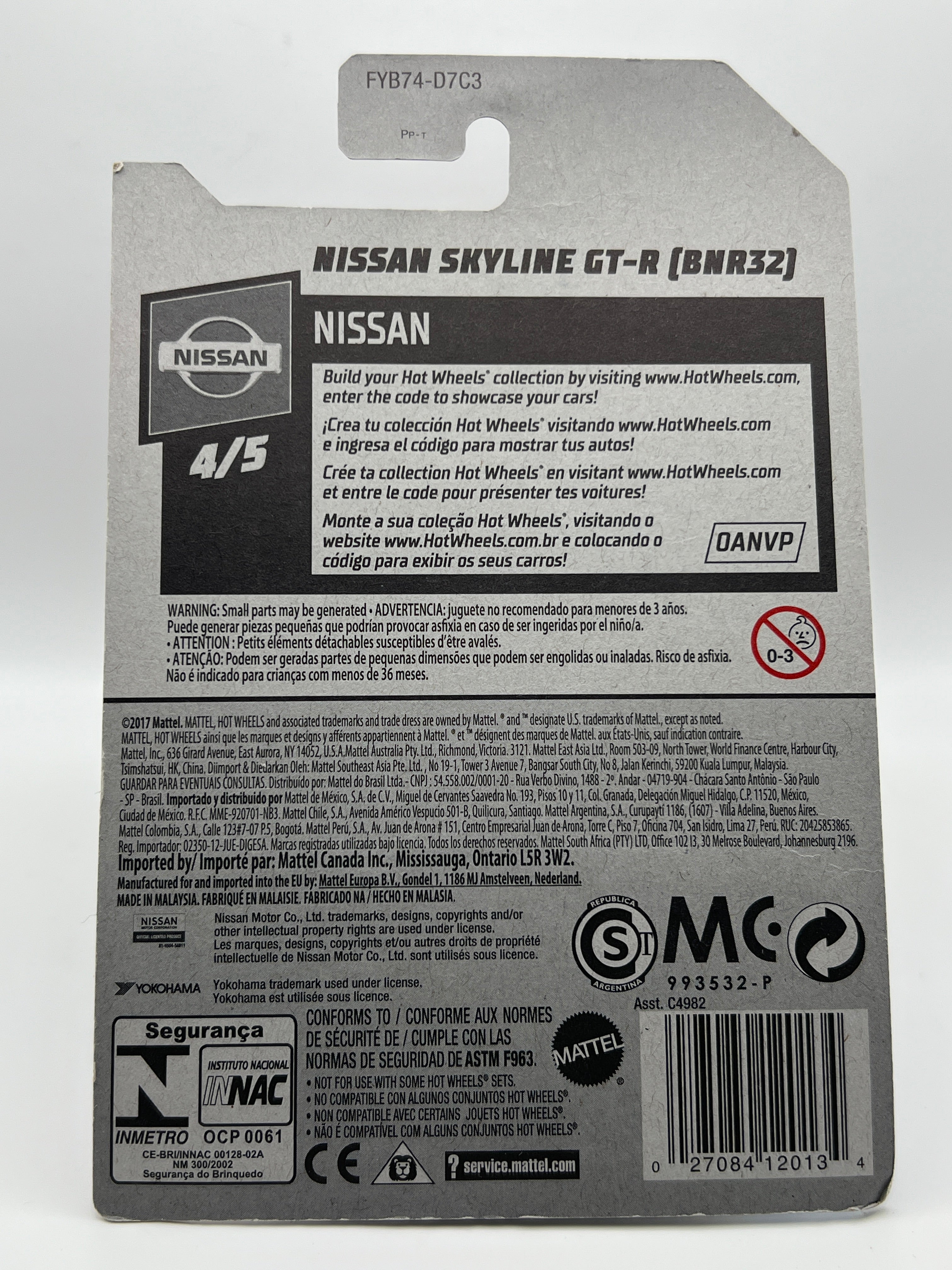 Nissan Skyline GT-R (BNR32)