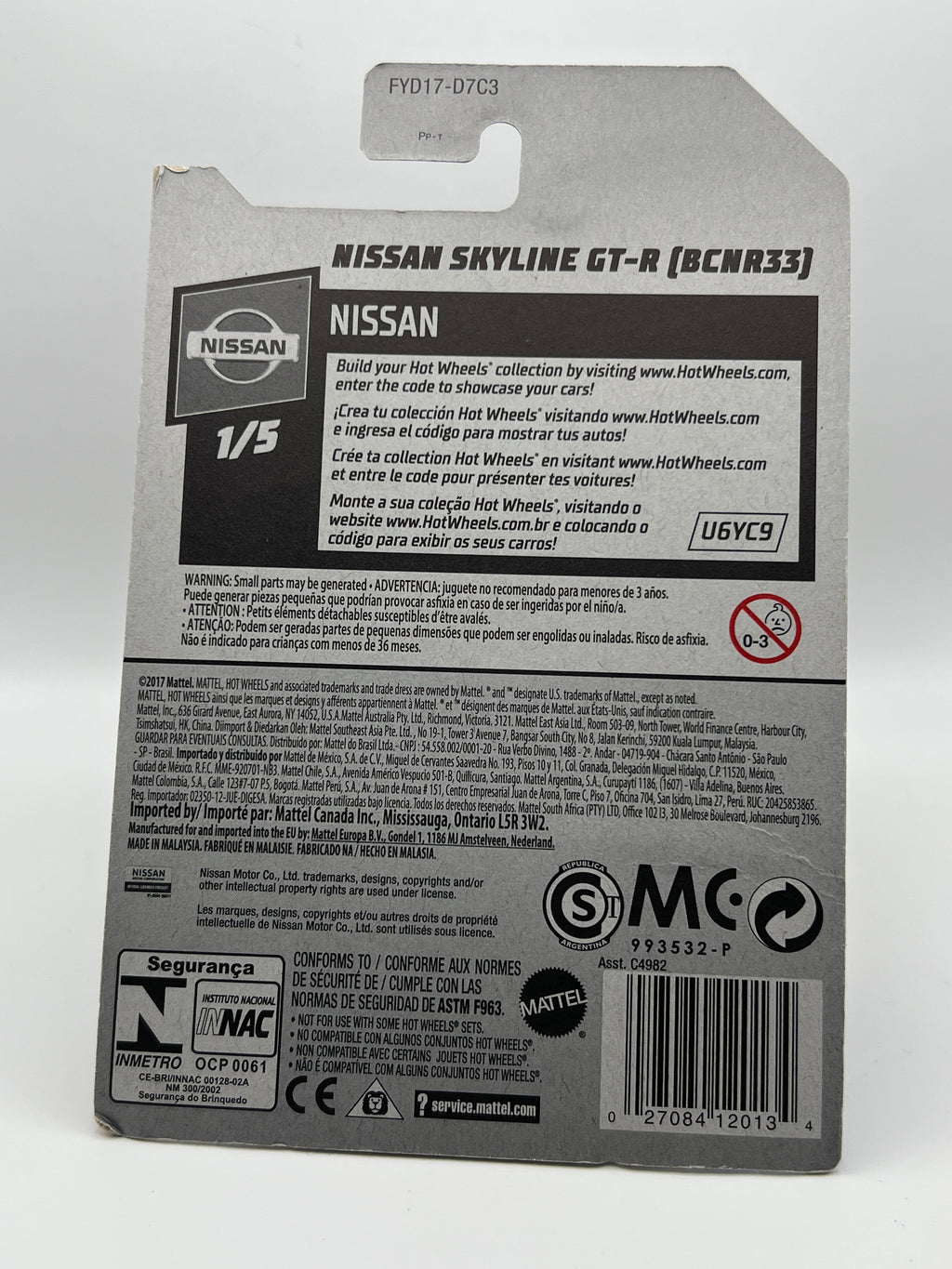 Nissan Skyline GT-R (BCNR33)