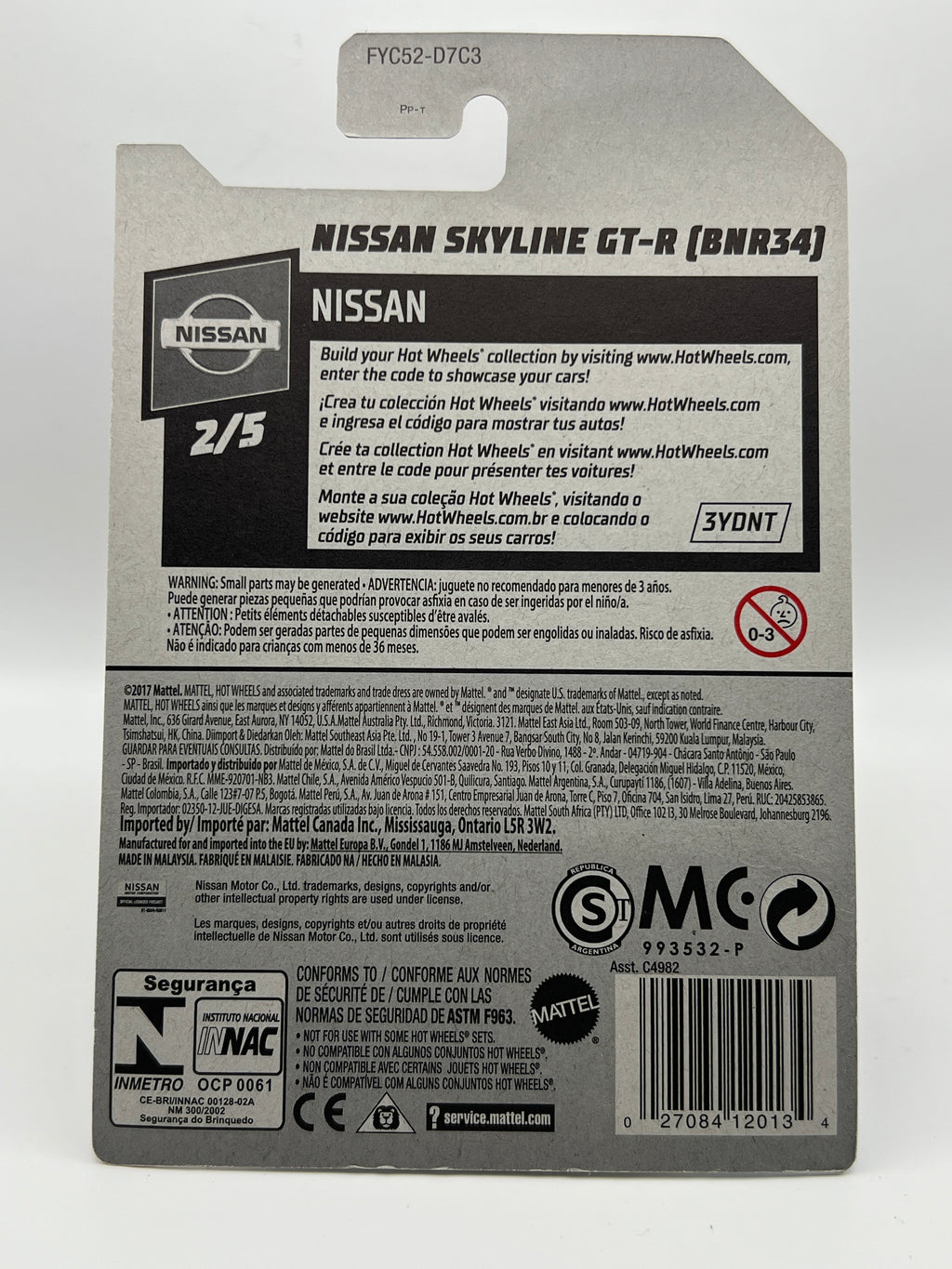 Nissan Skyline GT-R (BNR34)