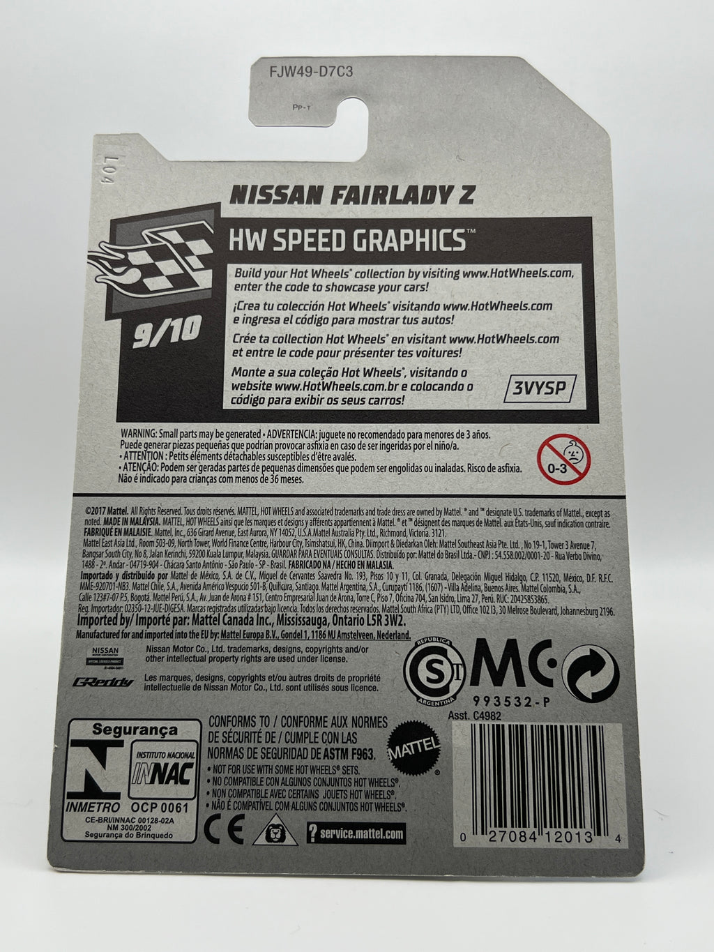 Nissan Fairlady Z