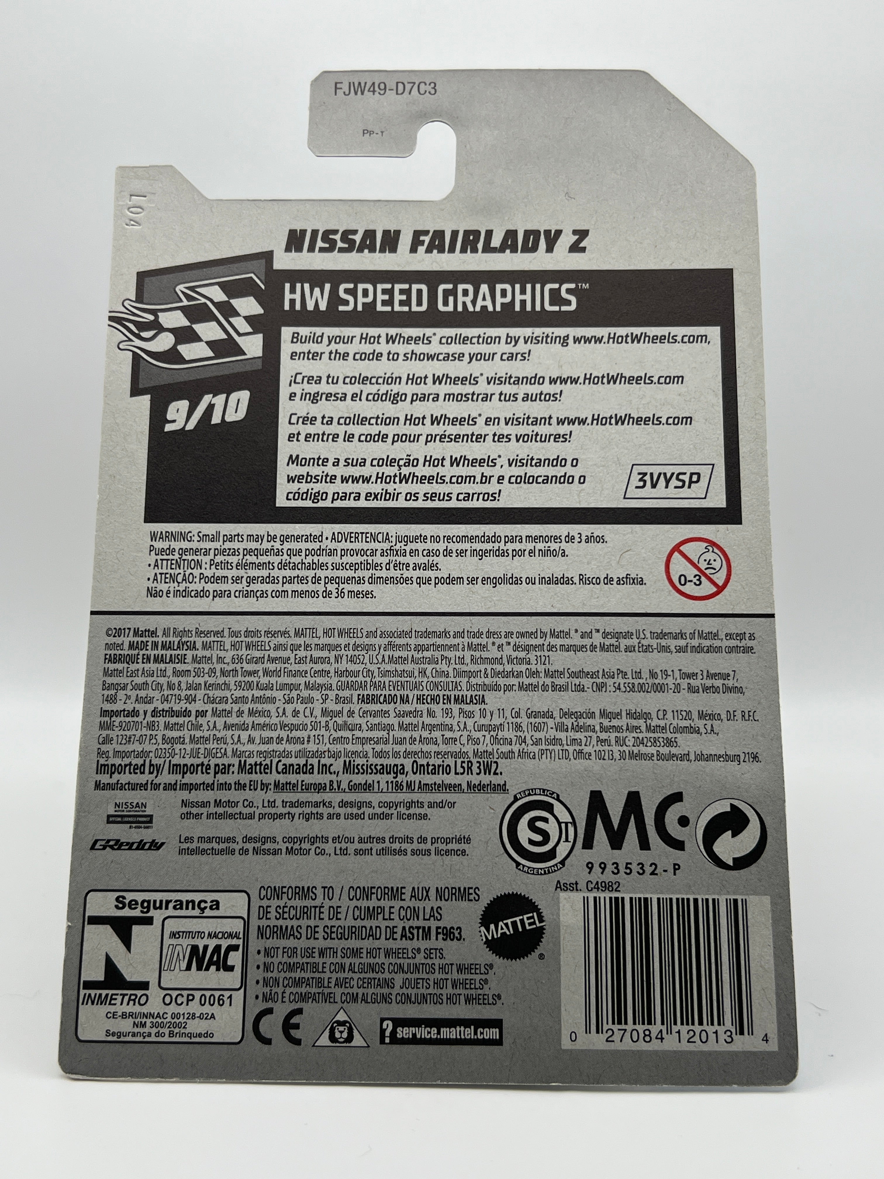 Nissan Fairlady Z