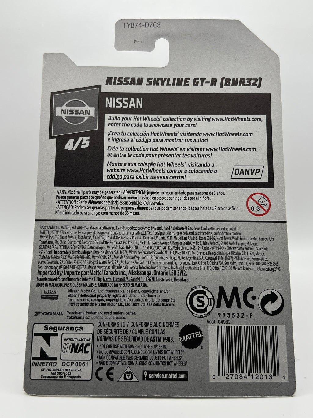 Nissan Skyline GT-R (BNR32)