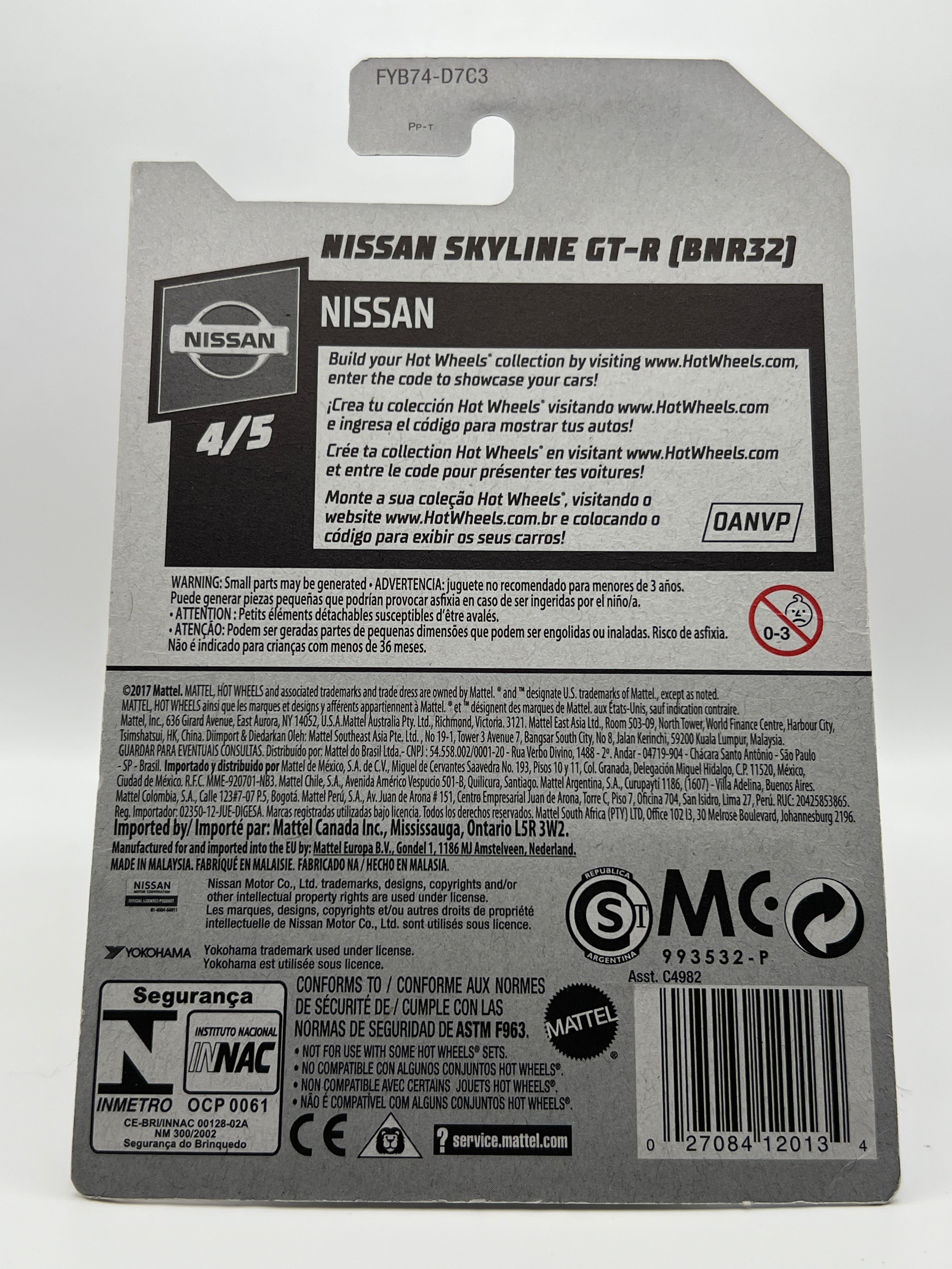 Nissan Skyline GT-R (BNR32)