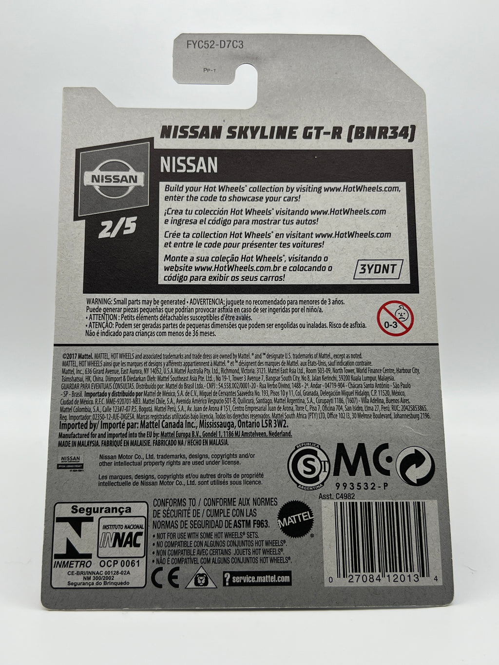 Nissan Skyline GT-R (BNR34)