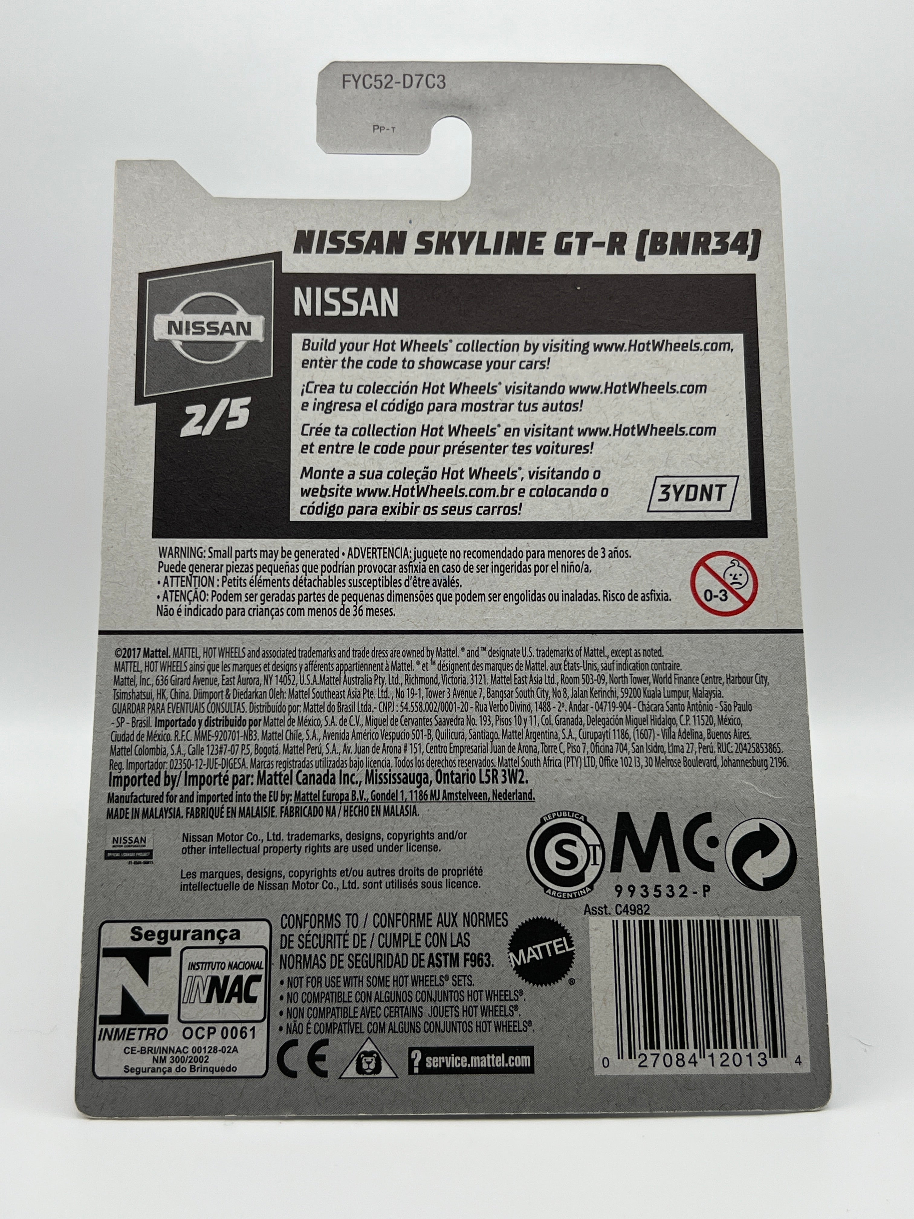 Nissan Skyline GT-R (BNR34)