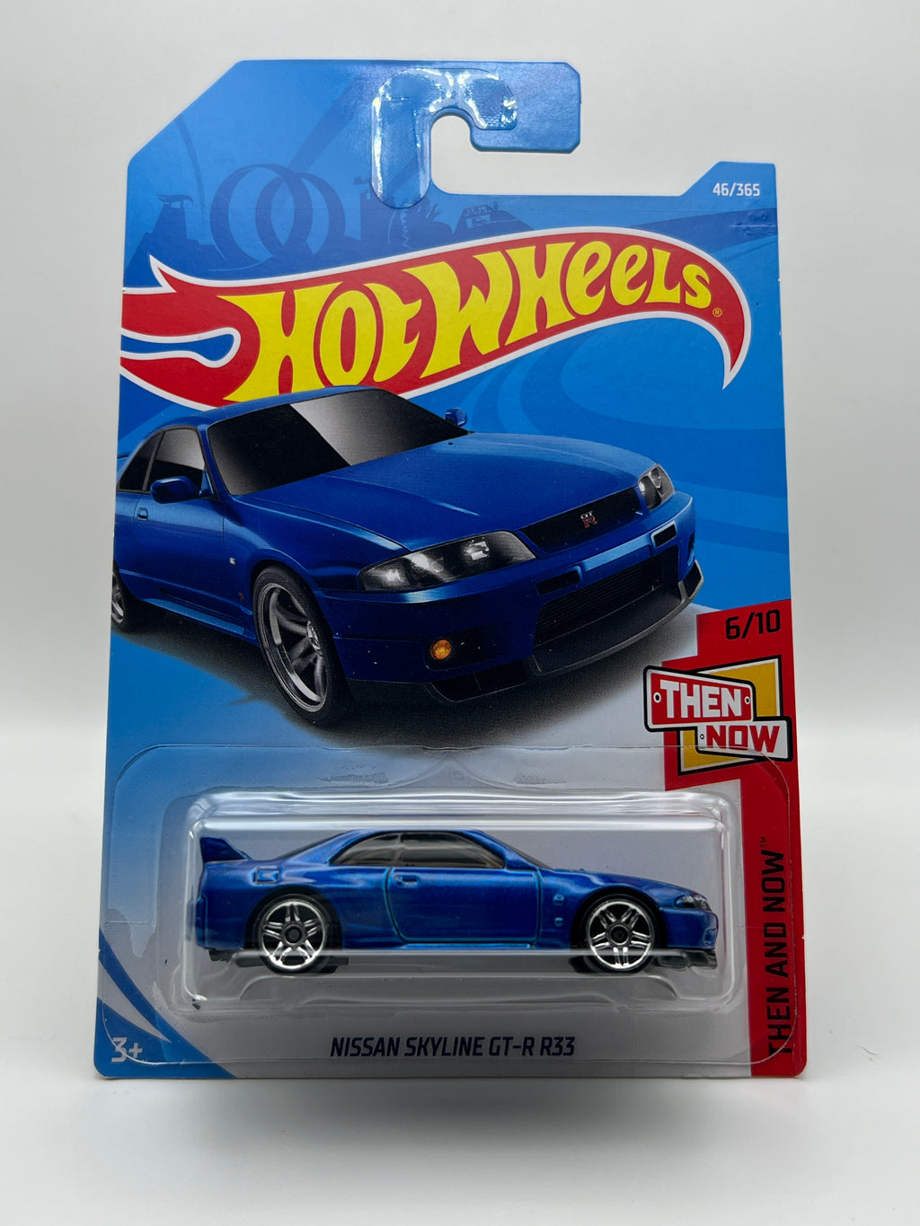 Nissan Skyline GT-R R33