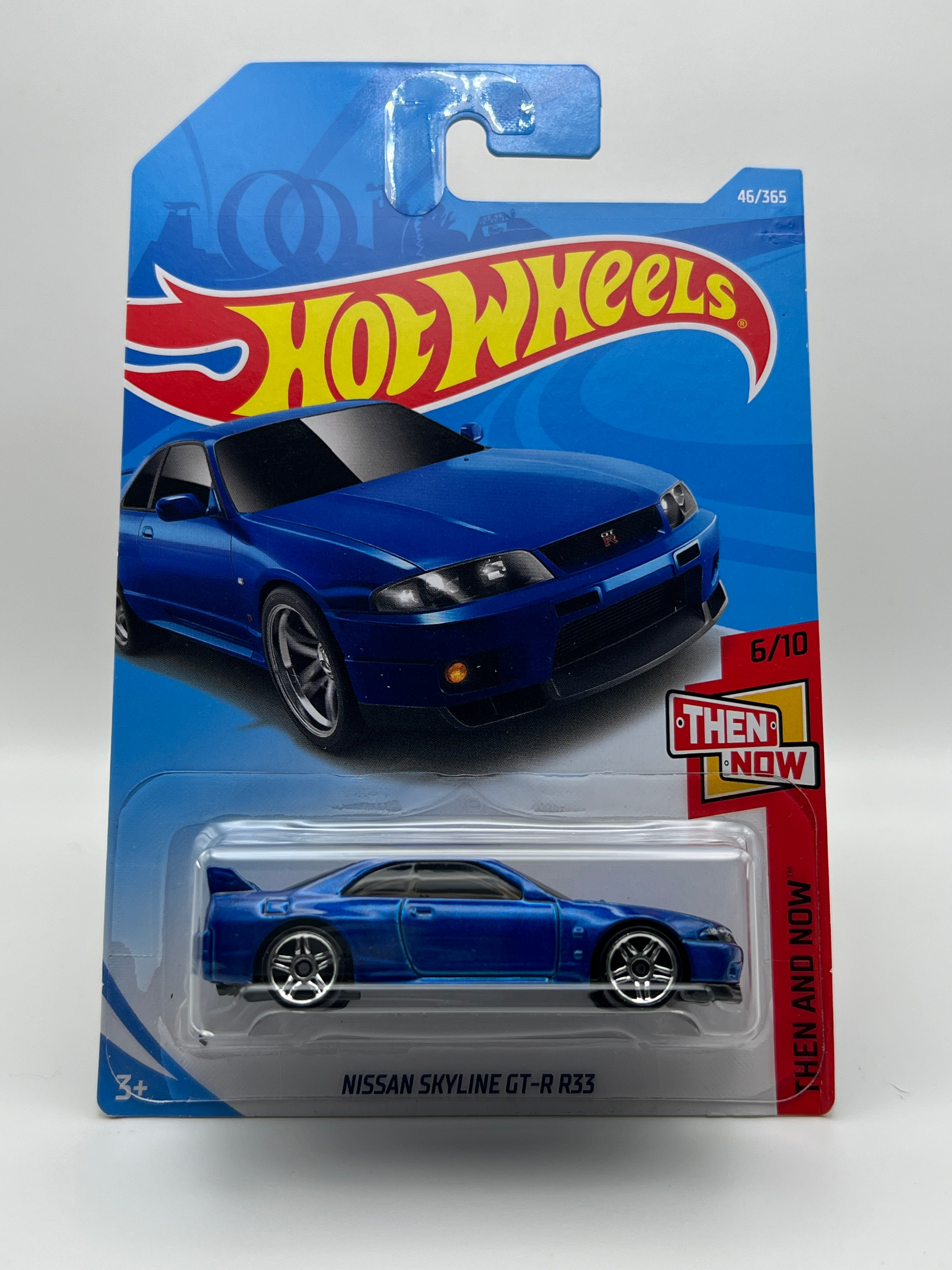 Nissan Skyline GT-R R33
