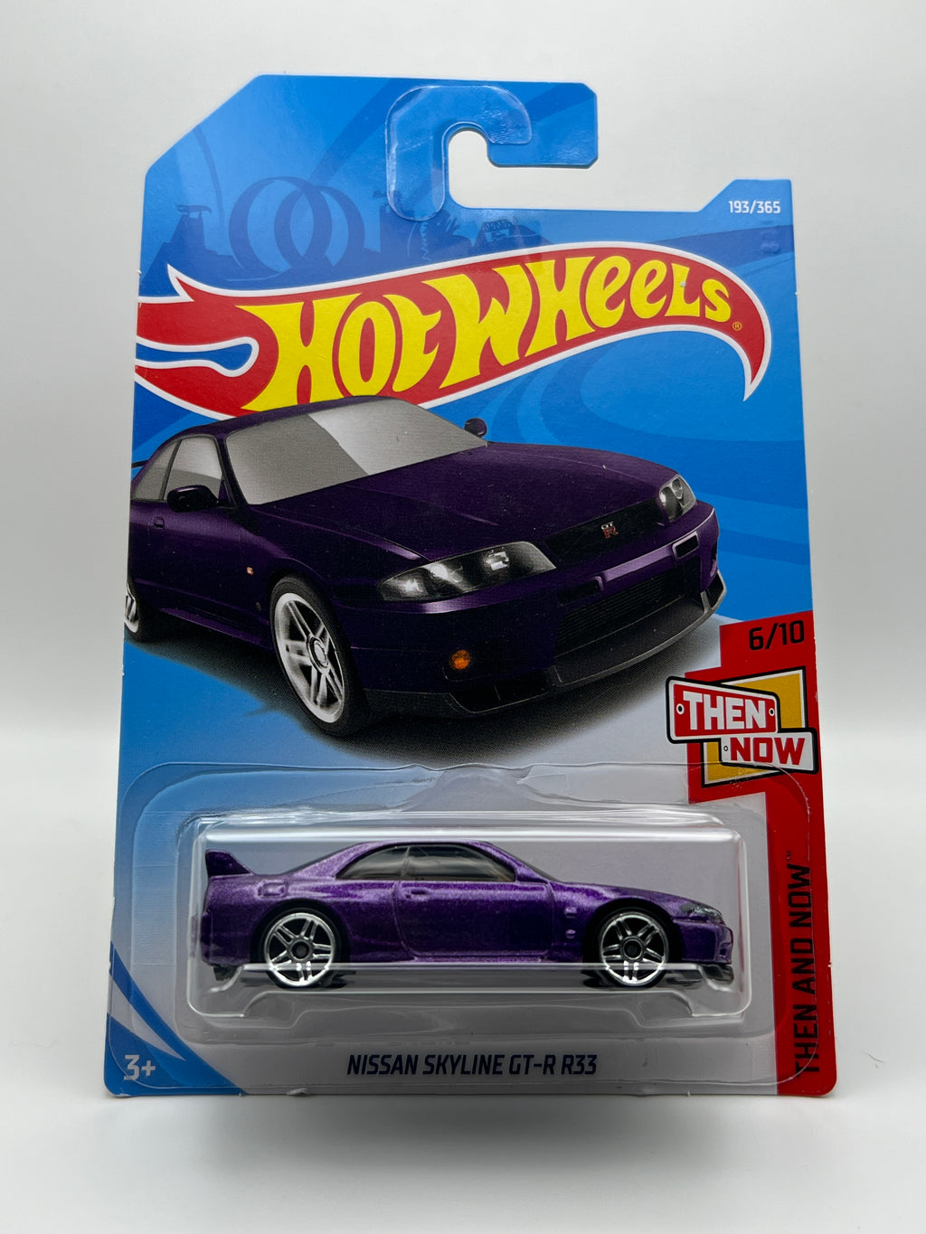 Nissan Skyline GT-R R33