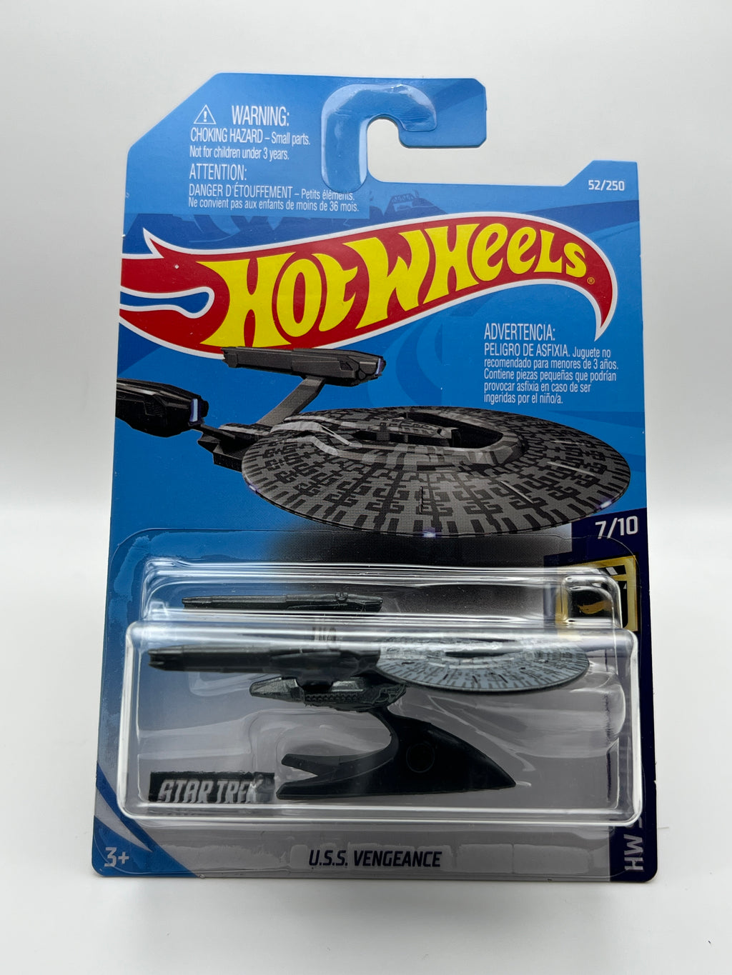 U.S.S. Vengeance