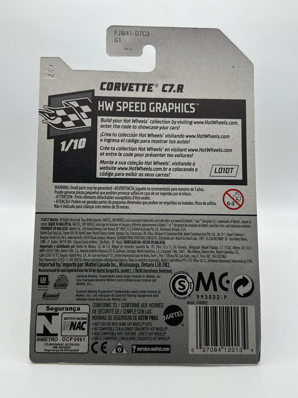 Corvette C7.R