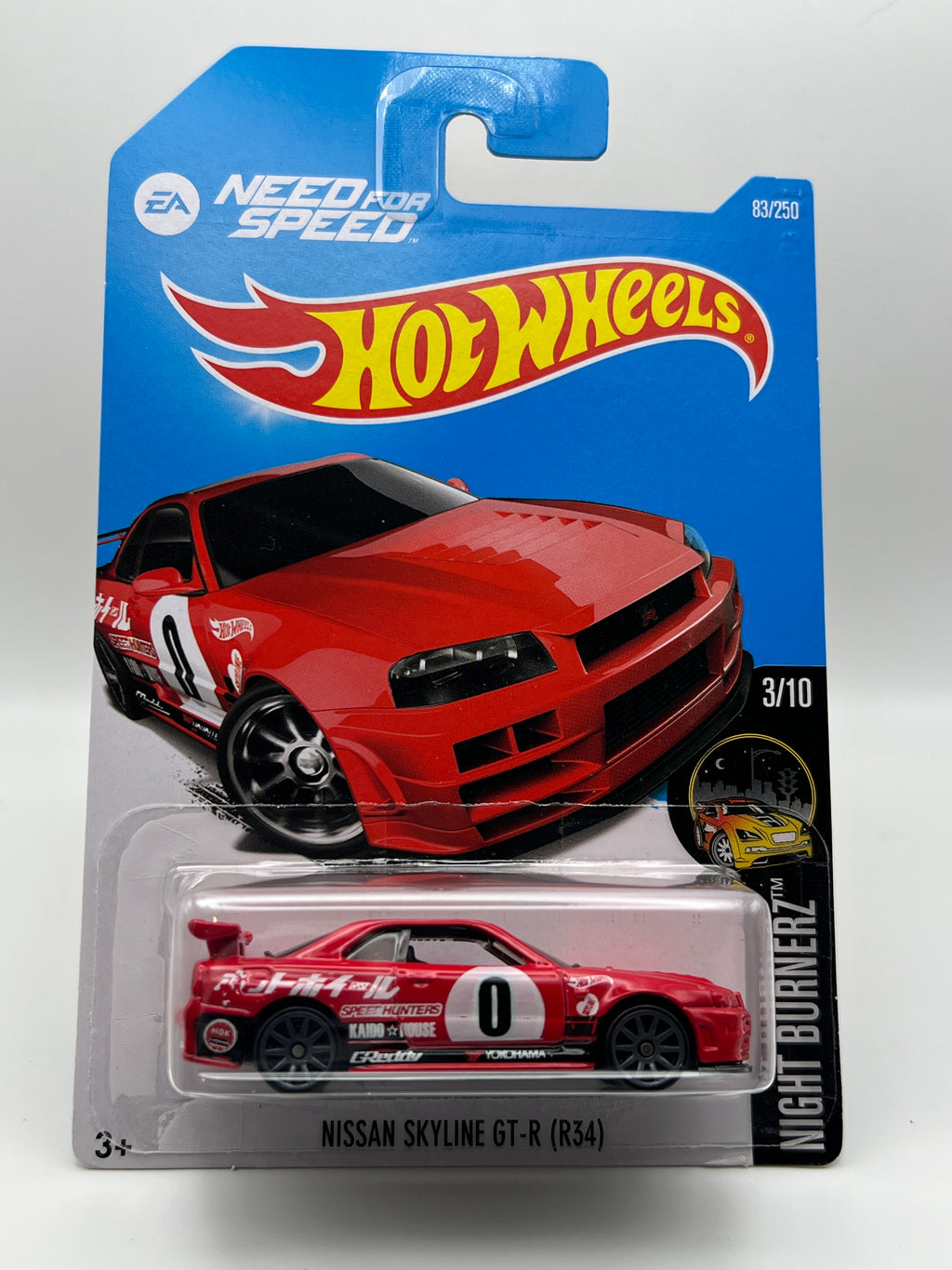 Nissan Skyline GT-R (R34)