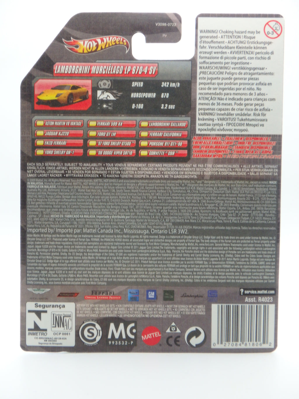 Speed Machines Lamborghini Murcielago LP 670 -4 SV