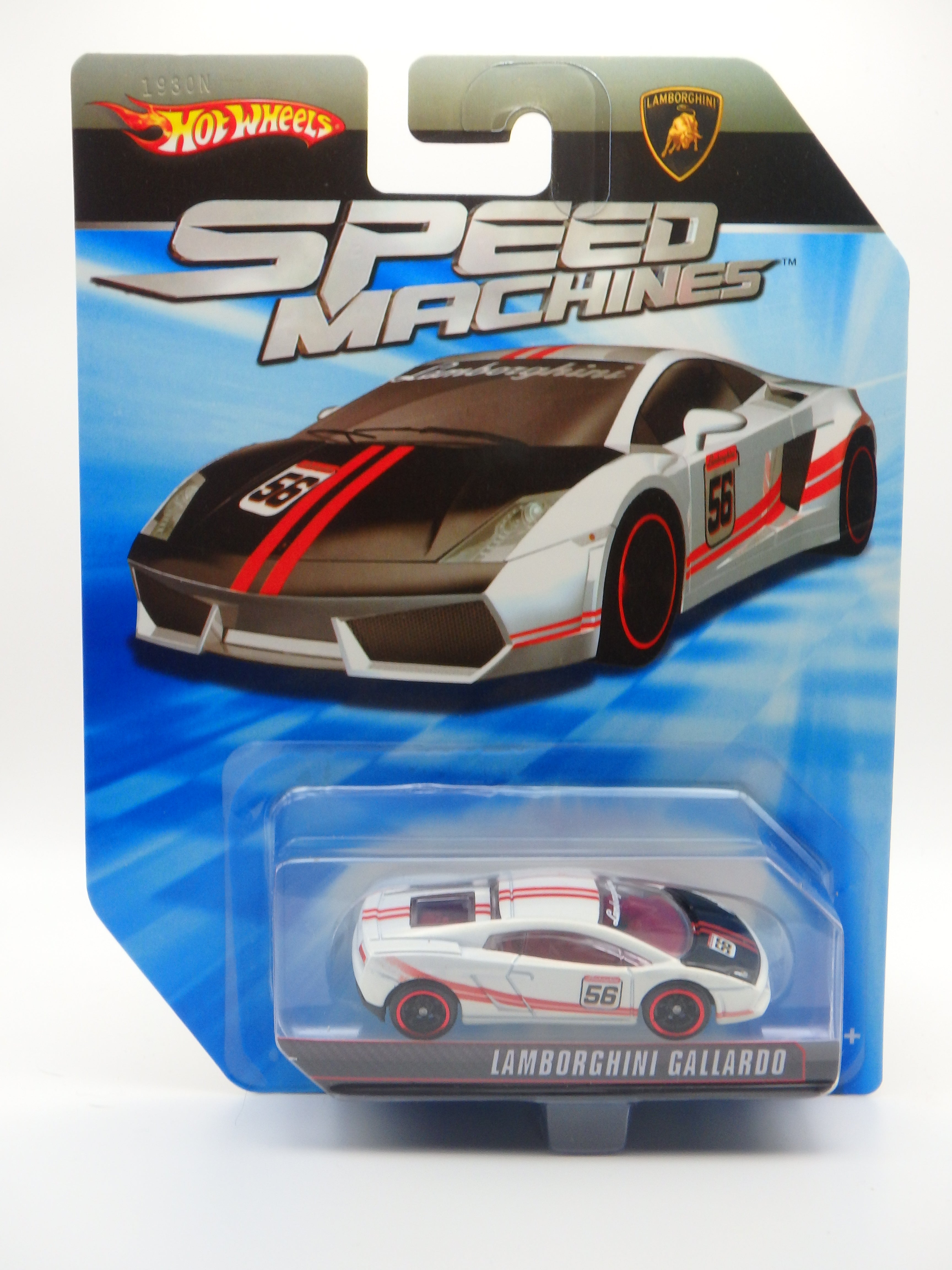 Speed Machines Lamborghini Gallardo