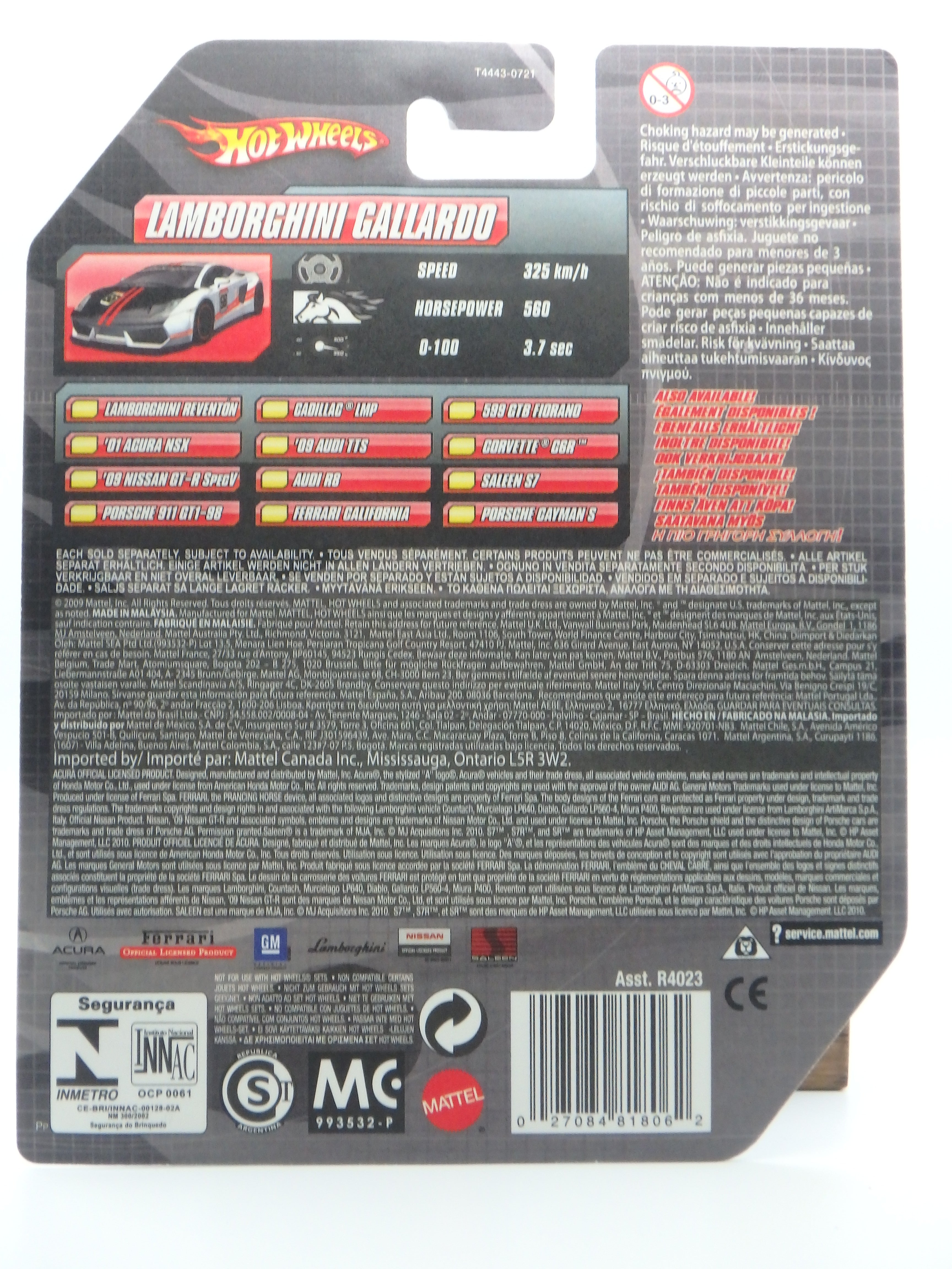 Speed Machines Lamborghini Gallardo