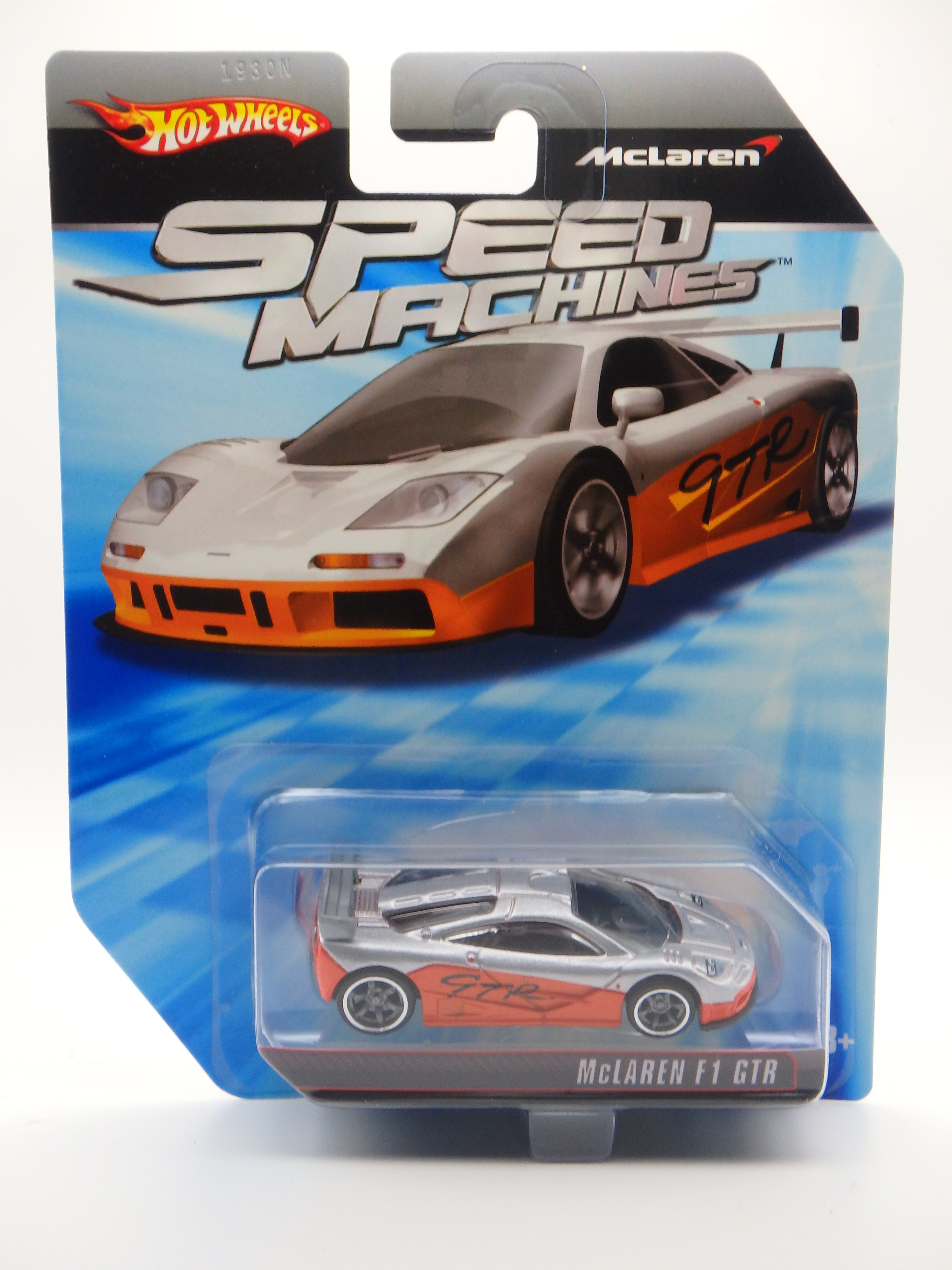 Speed Machines McLaren F1 GTR