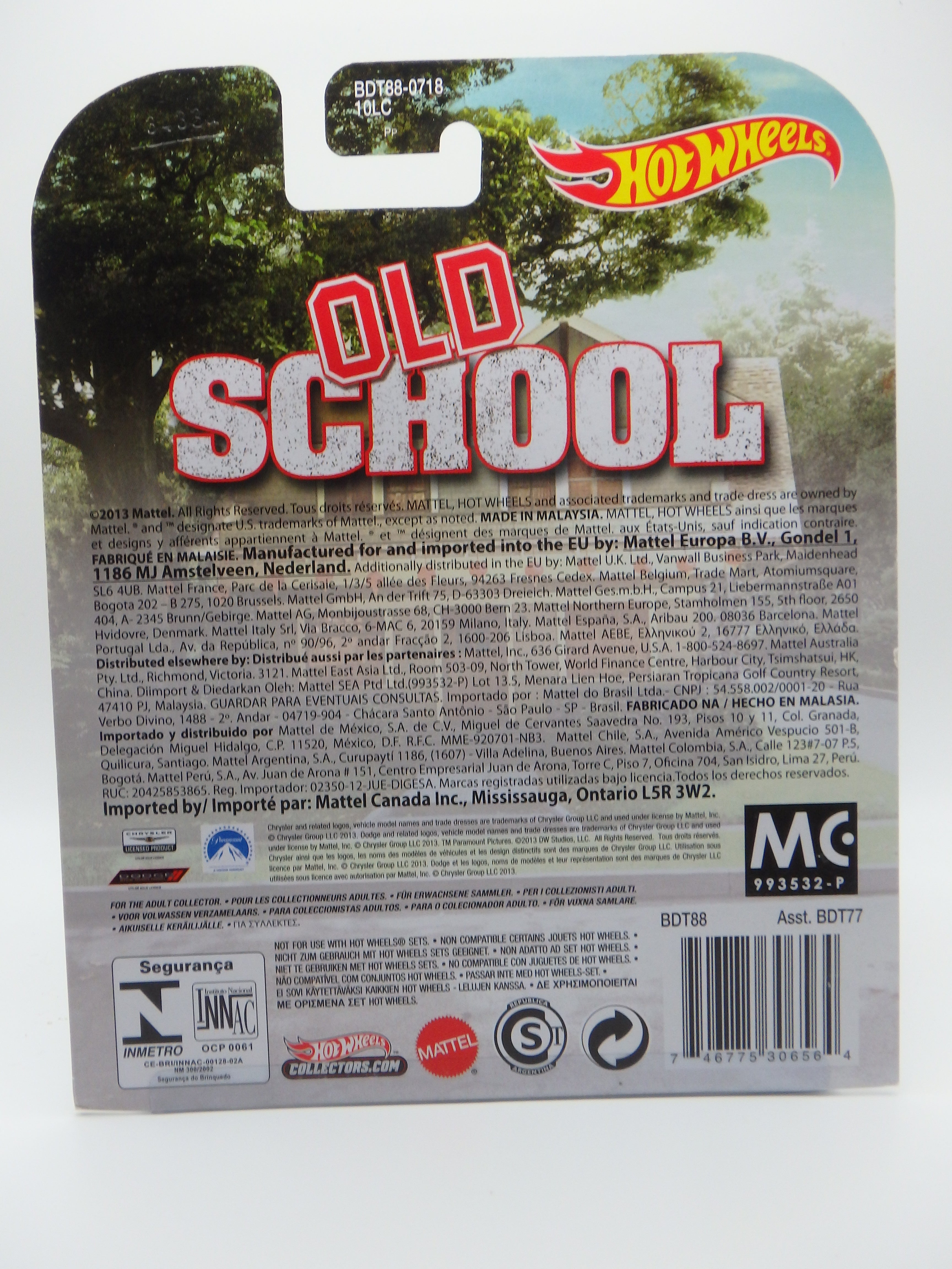 Old School - Custom '77 Dodge Van